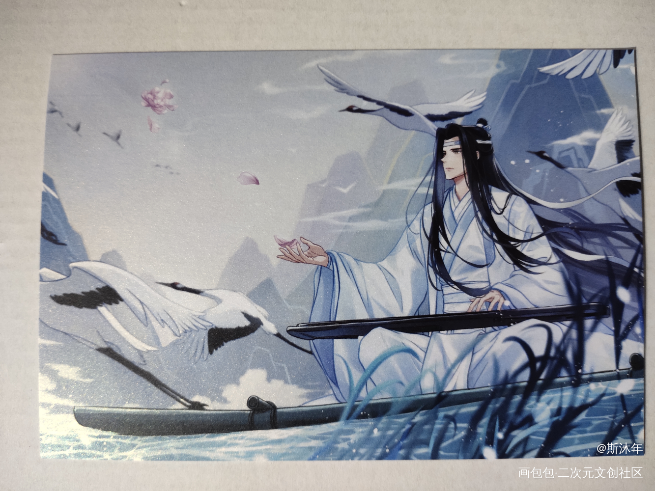 _魔道祖师无料返图绘画作品