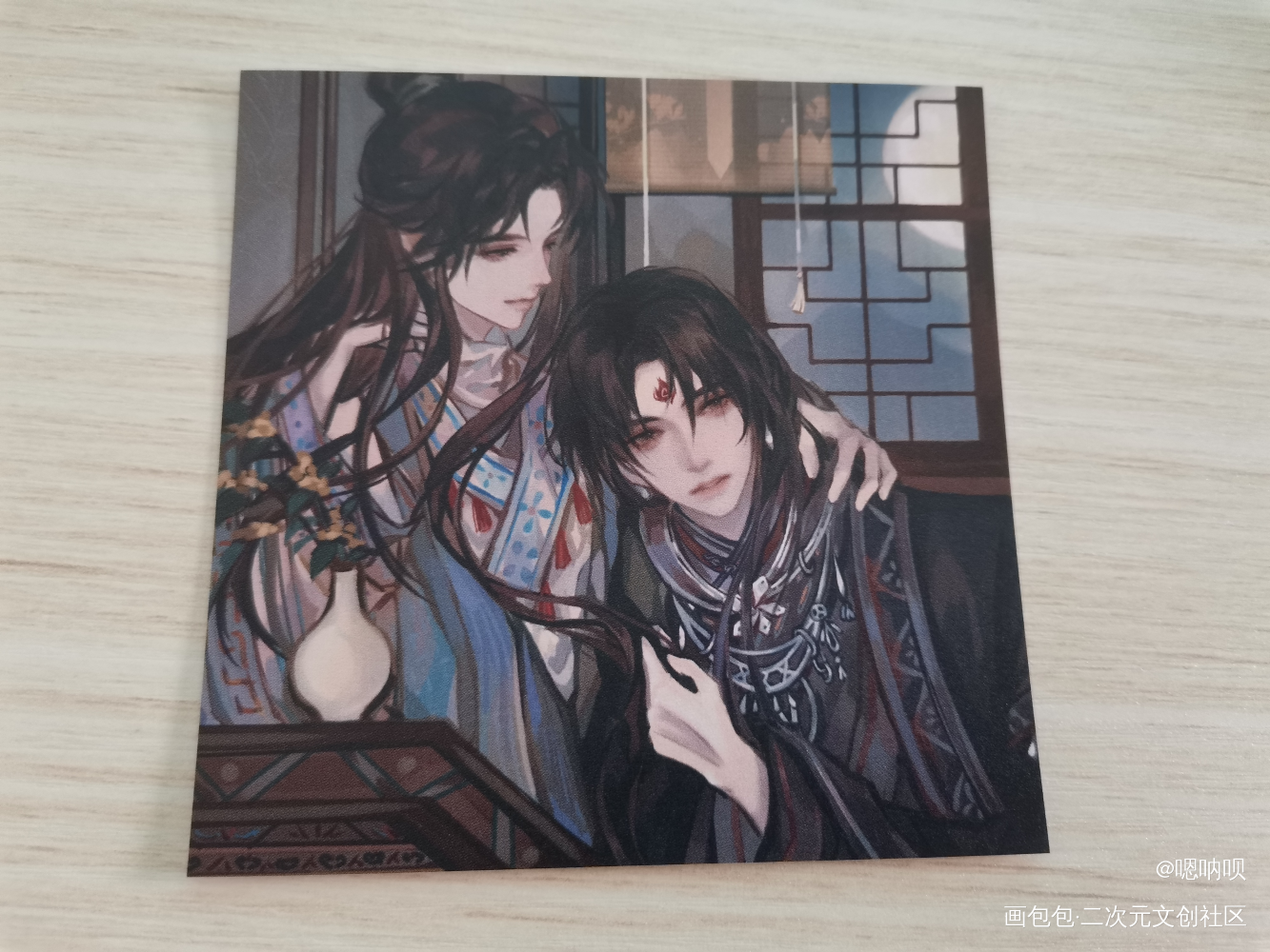 _人渣反派自救系统授权返图绘画作品