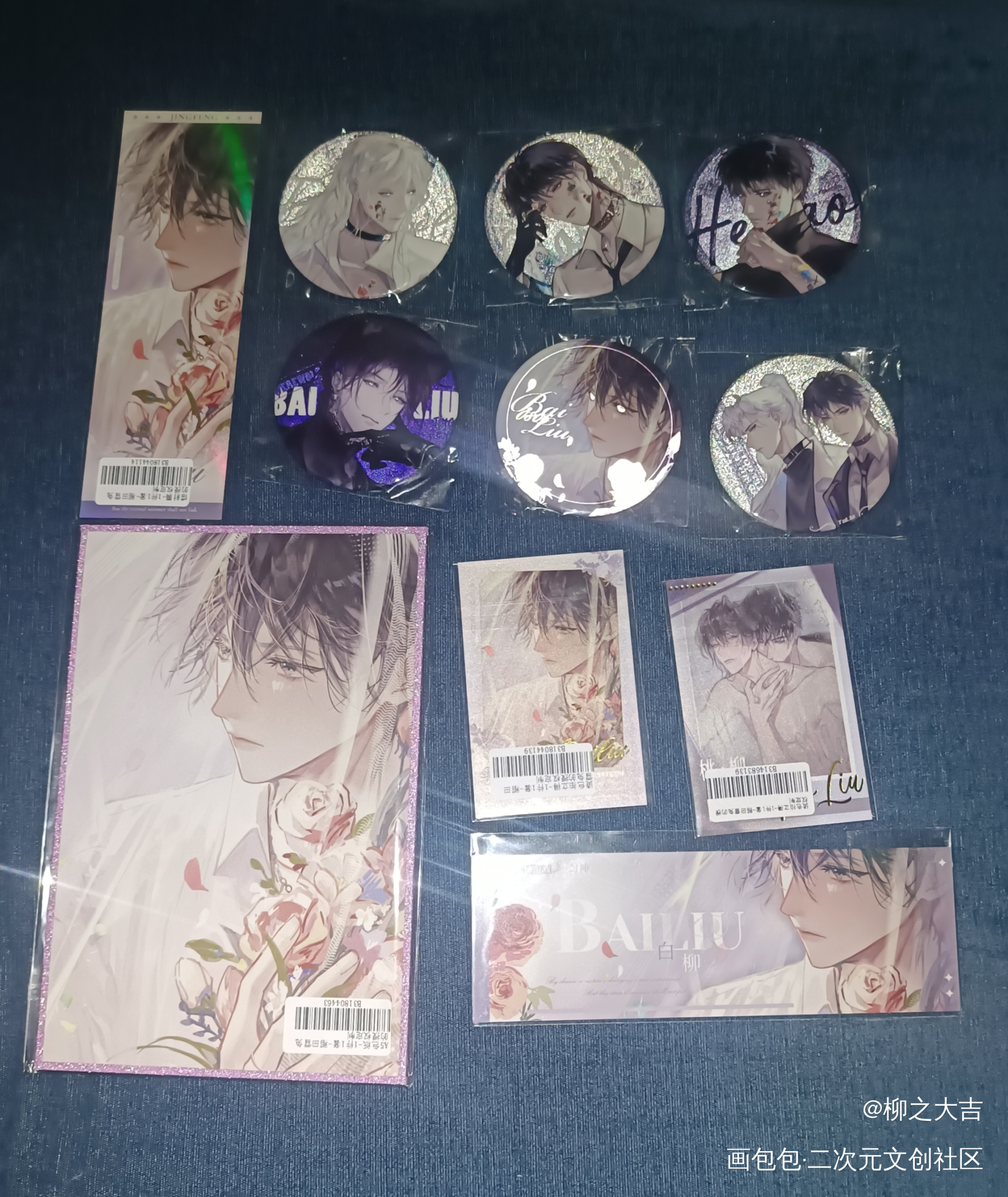 美死我了😍😍_站外返图绘画作品