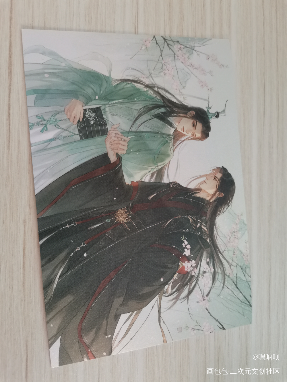 _人渣反派自救系统授权返图绘画作品