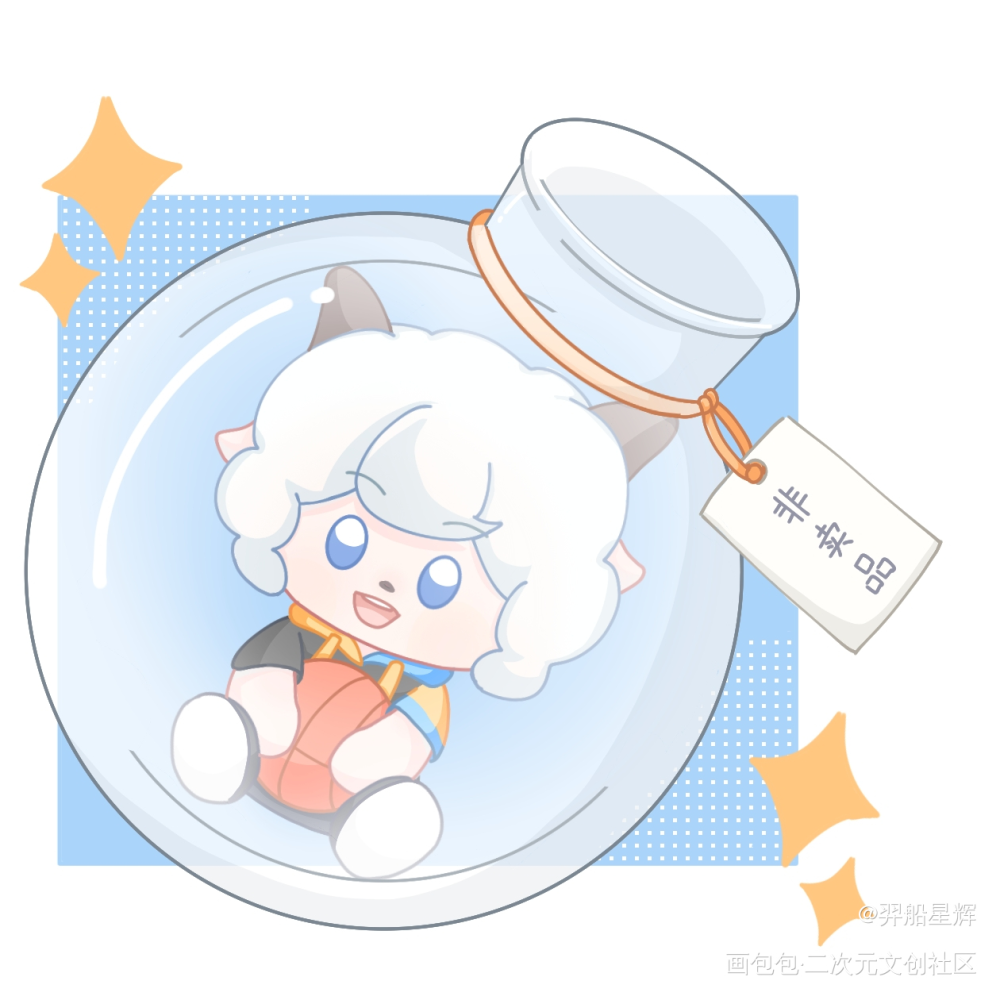 喜羊羊生日快乐_喜羊羊与灰太狼喜羊羊绘画作品