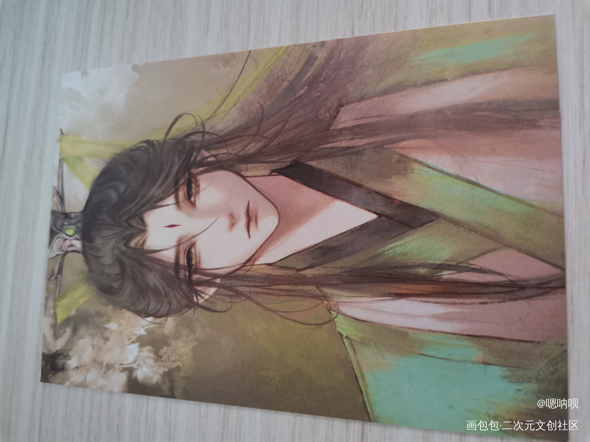 _人渣反派自救系统授权返图绘画作品