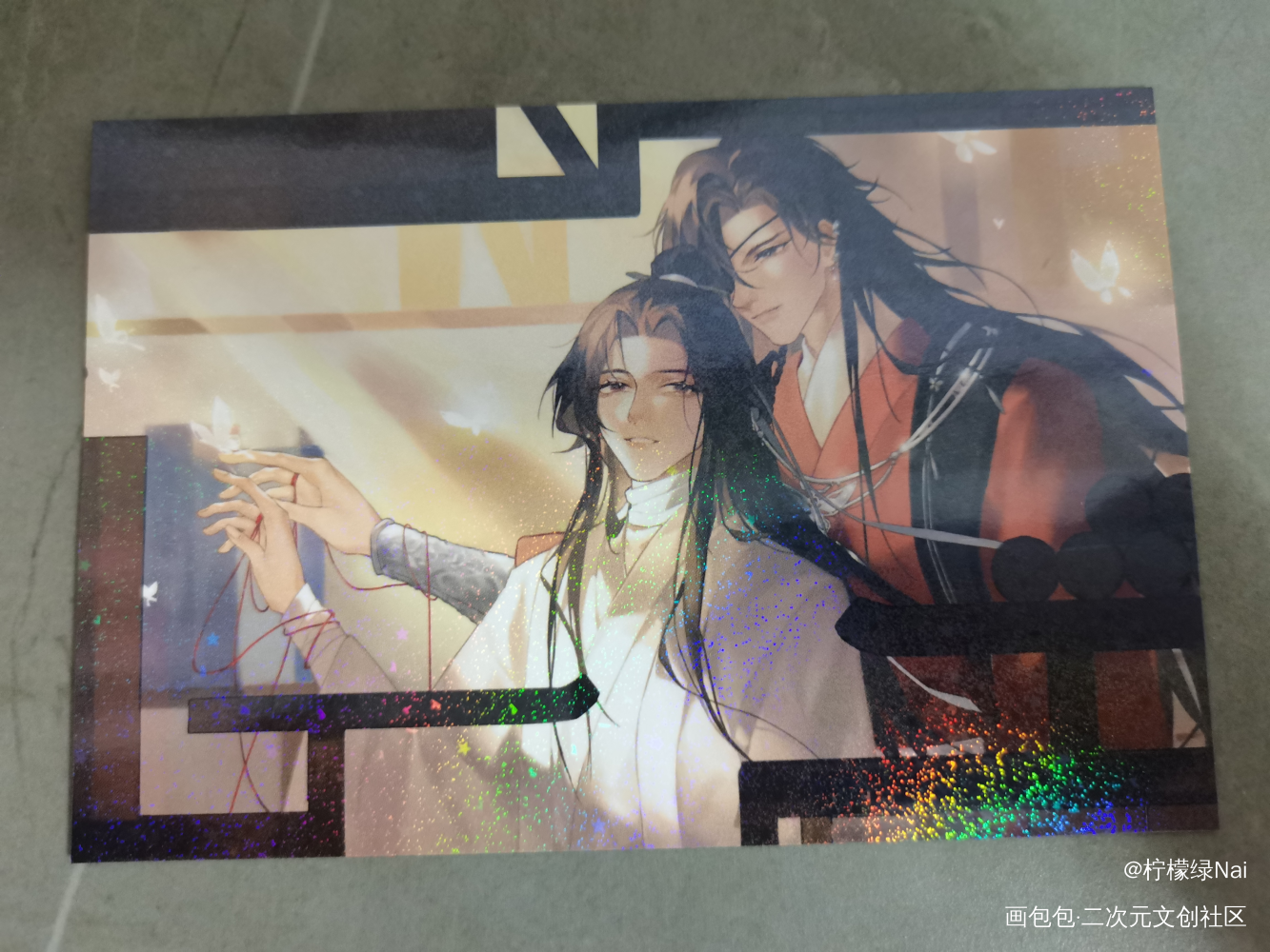 _天官赐福无料返图绘画作品
