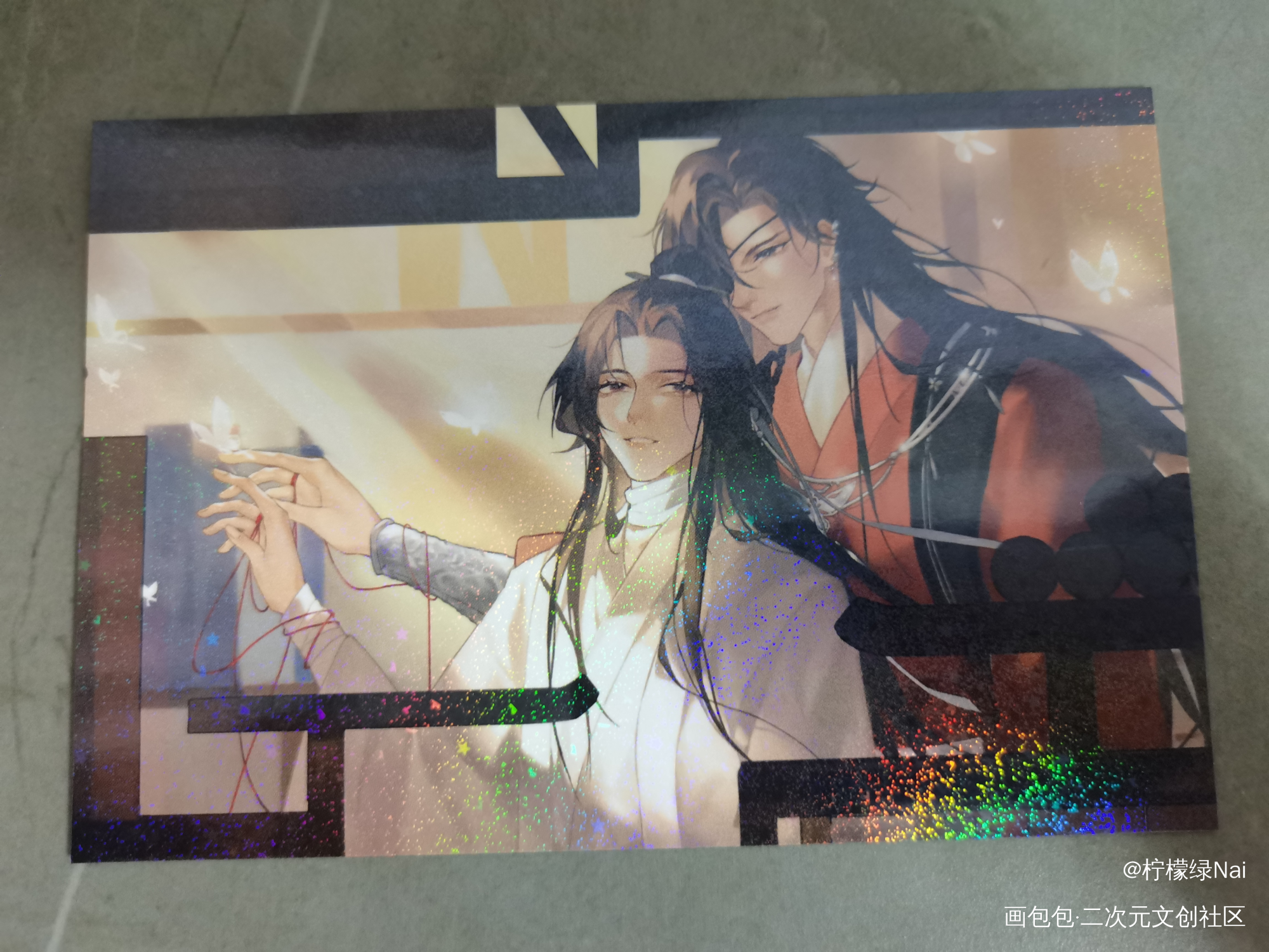 _天官赐福无料返图绘画作品