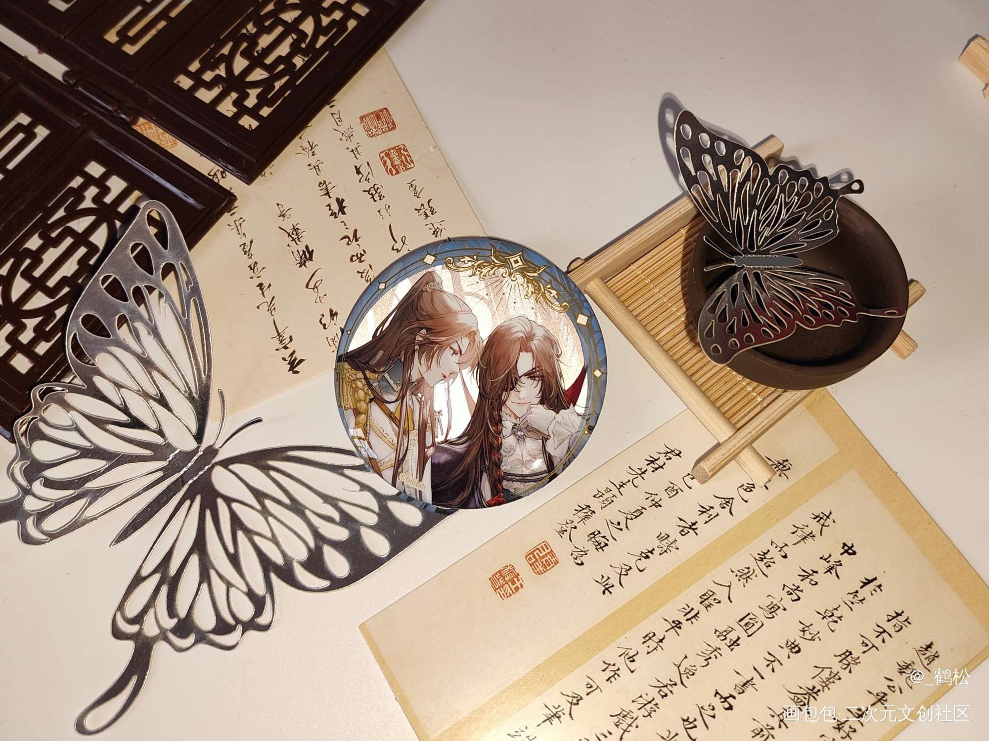 骑士，你想要杀我吗_天官赐福花怜花城·天官赐福谢怜·天官赐福绘画作品