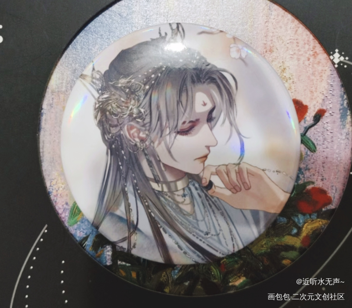 _188男团黎朔绘画作品