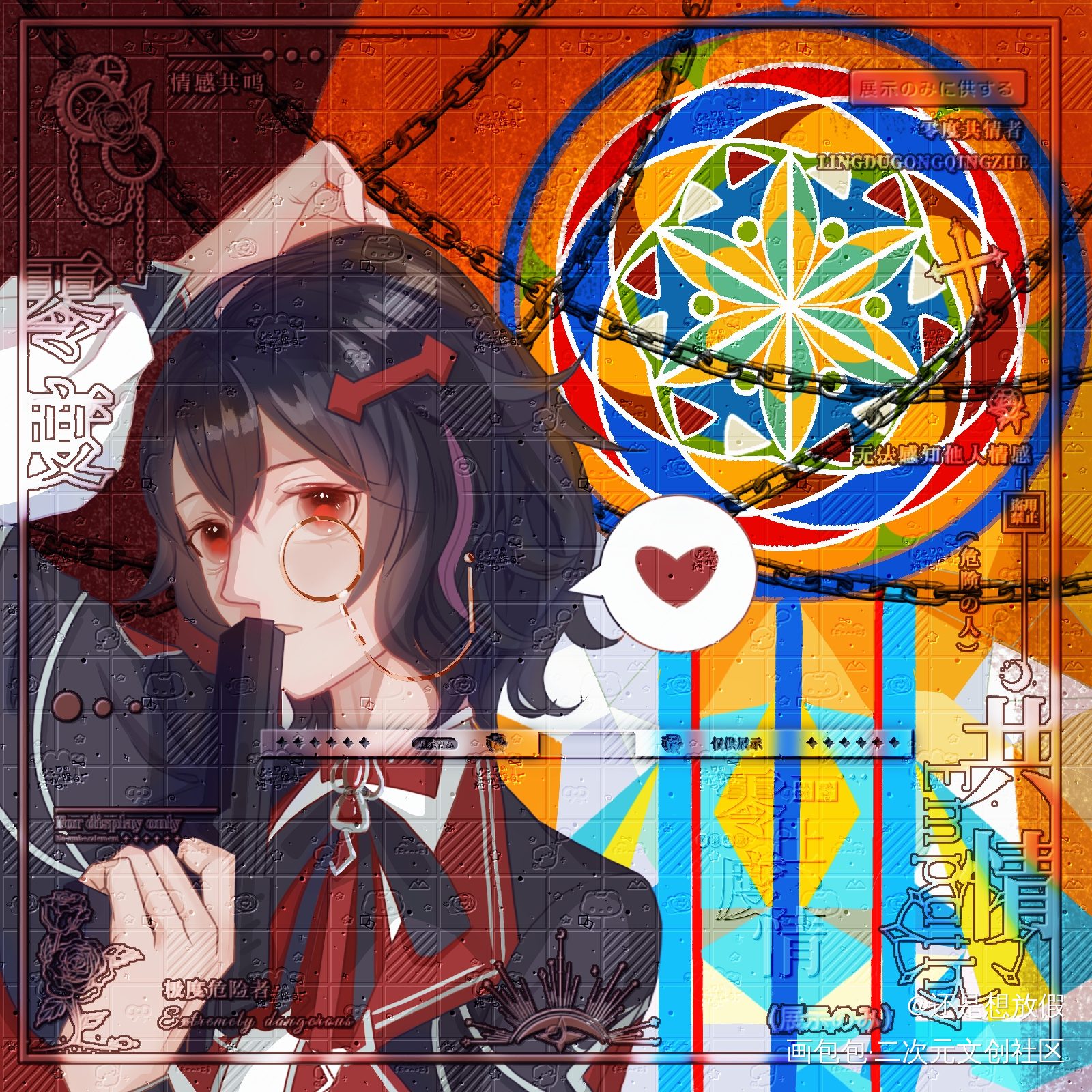 哎呀_今日OC推荐头像约稿约稿oc绘画作品