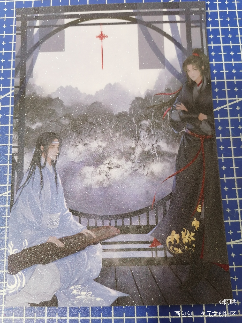 _魔道祖师无料返图绘画作品