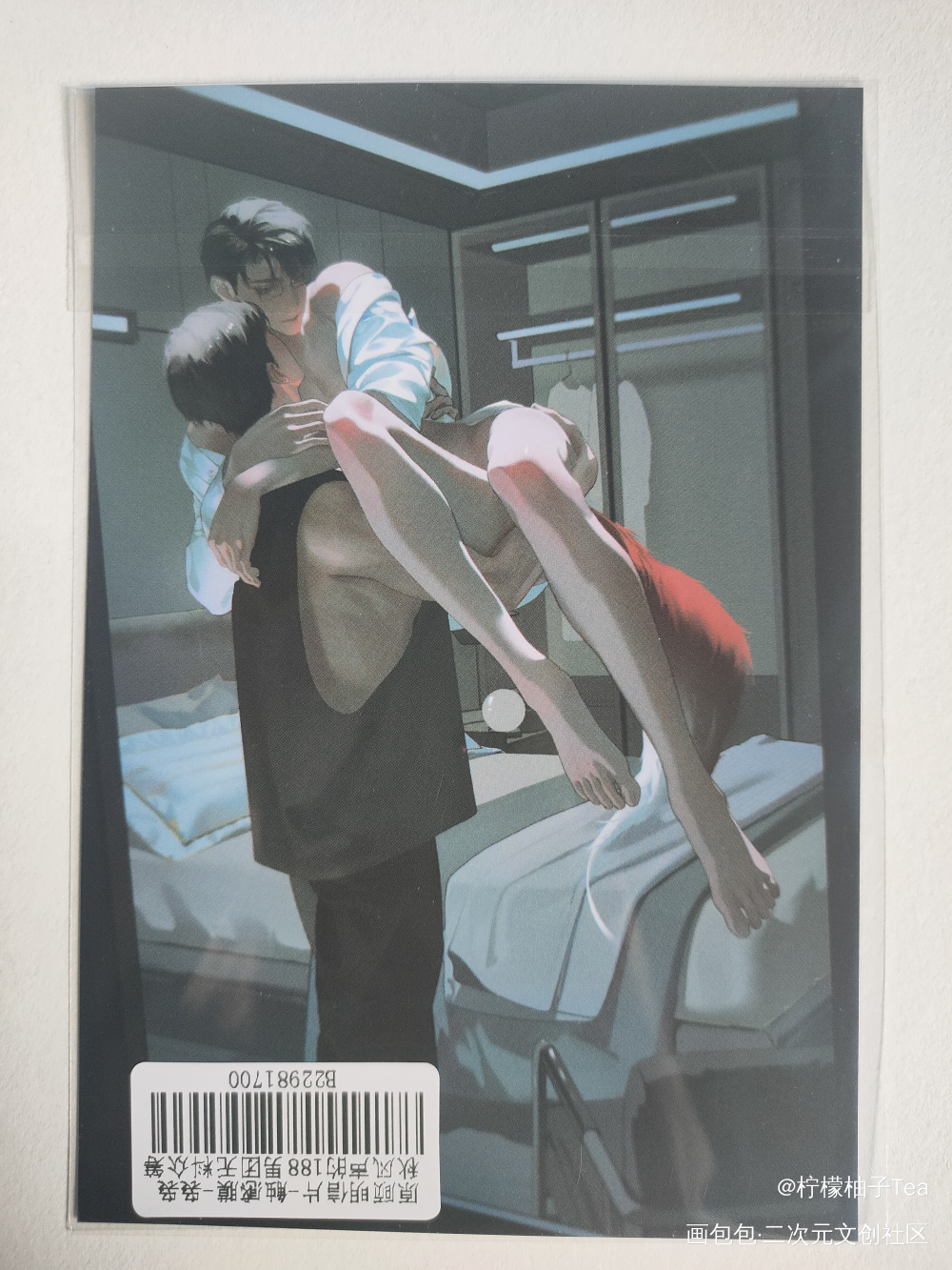 _针锋对决188男团无料返图绘画作品