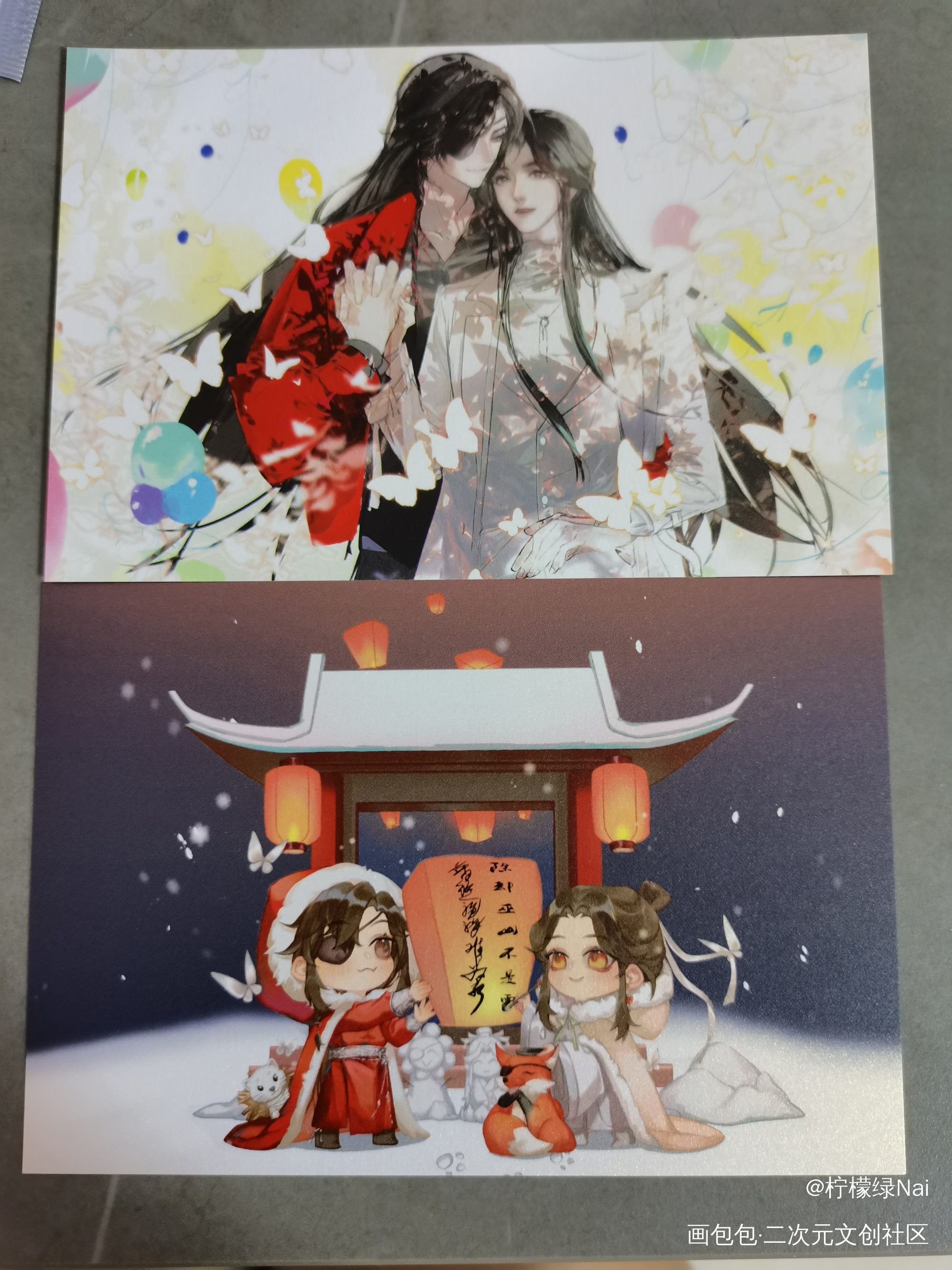 _魔道祖师无料返图绘画作品