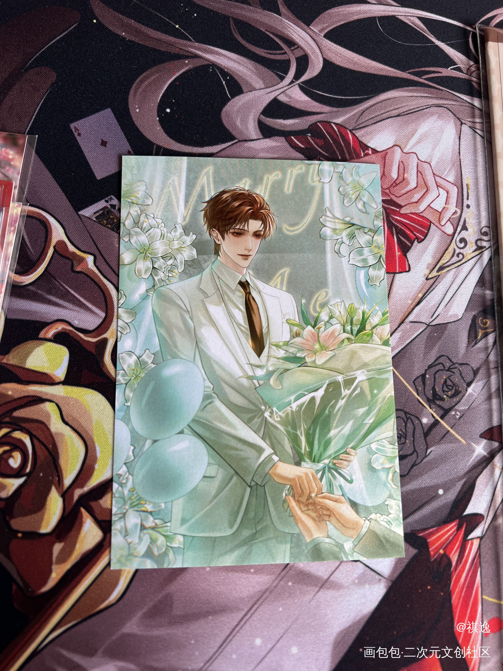 美美美_188男团授权返图绘画作品