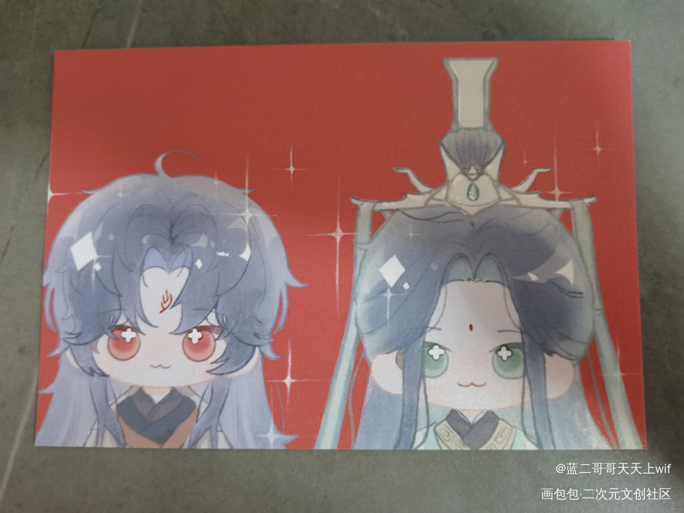 _人渣反派自救系统无料返图绘画作品