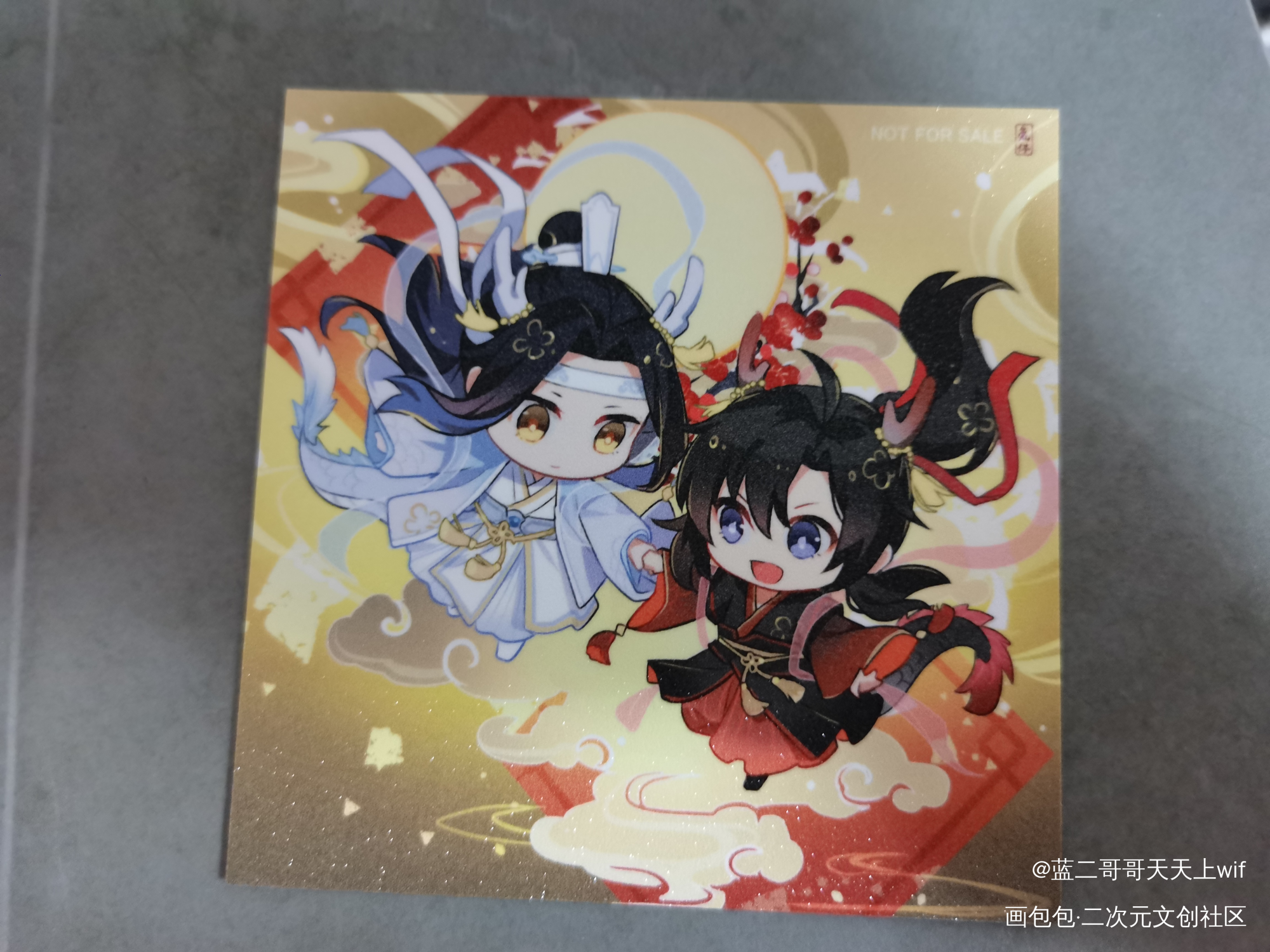 _魔道祖师无料返图绘画作品