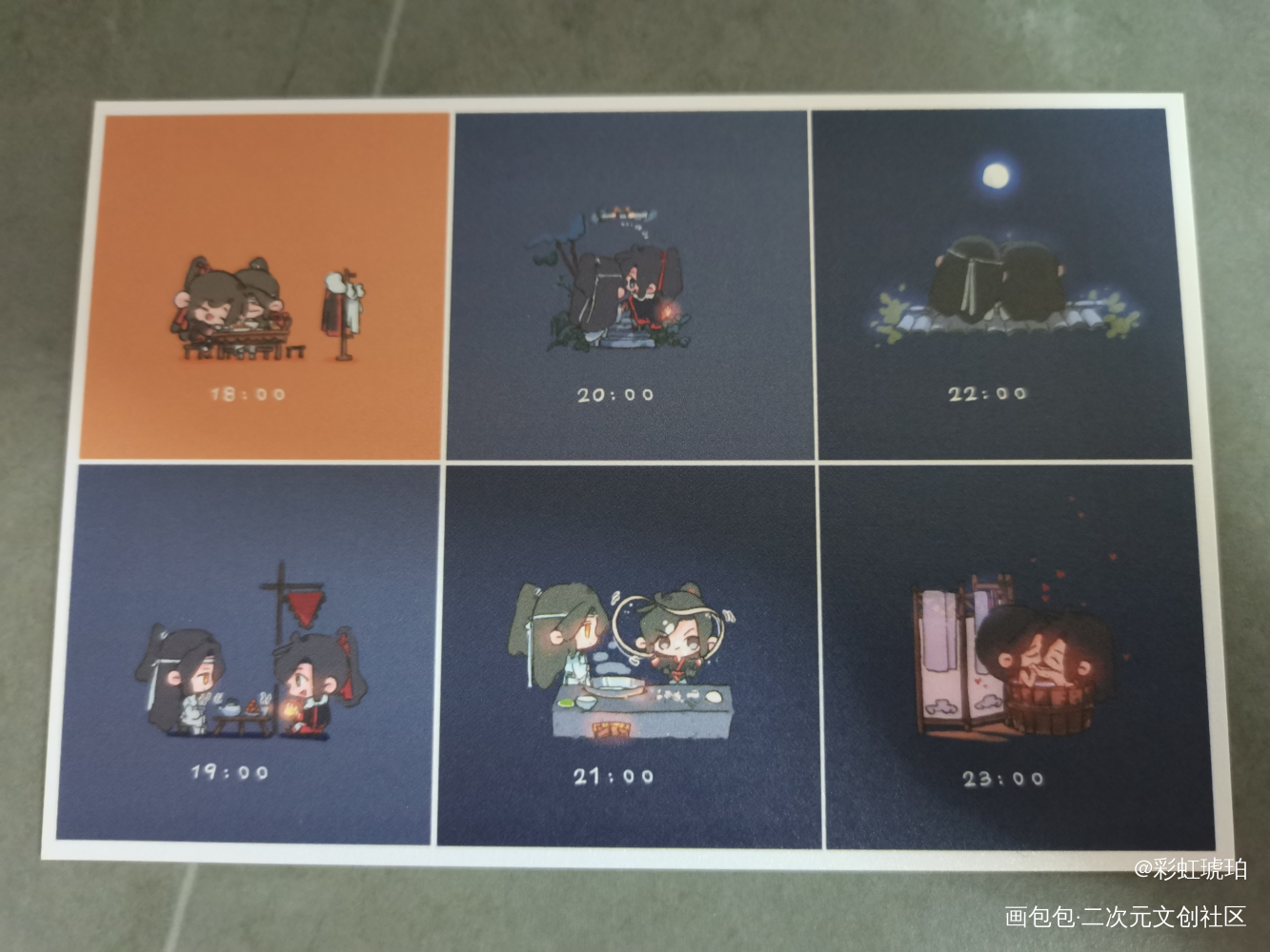 _魔道祖师无料返图绘画作品