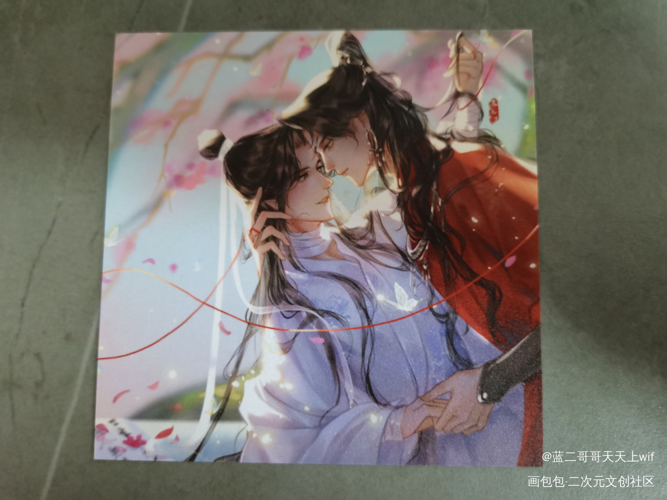 _天官赐福绘画作品