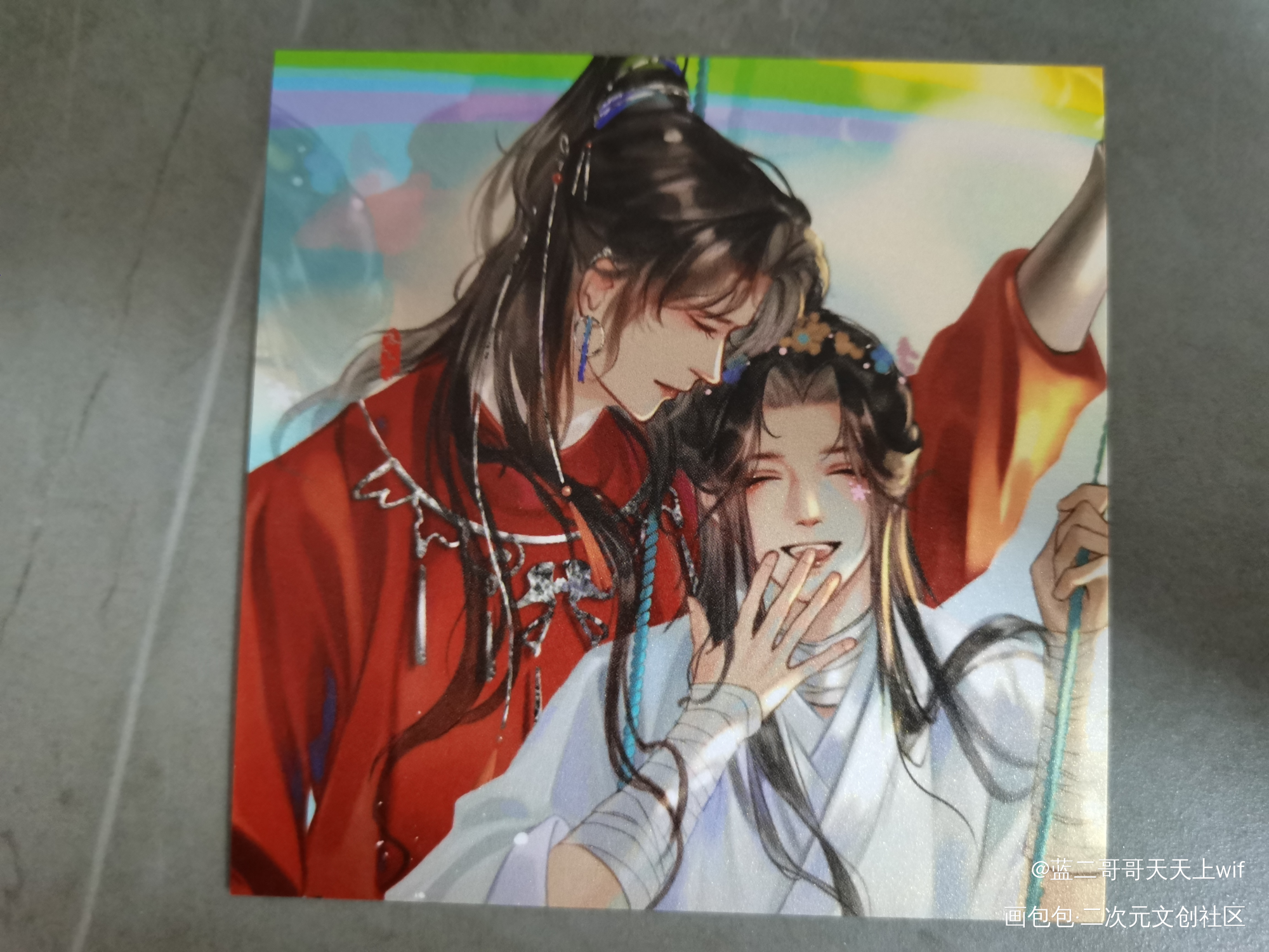 _天官赐福绘画作品