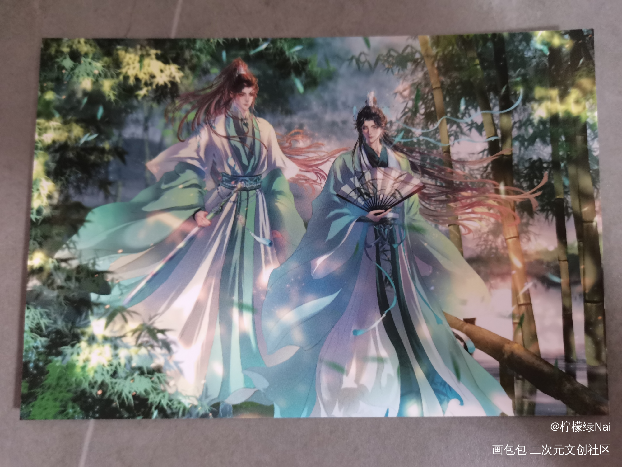 _人渣反派自救系统无料返图绘画作品