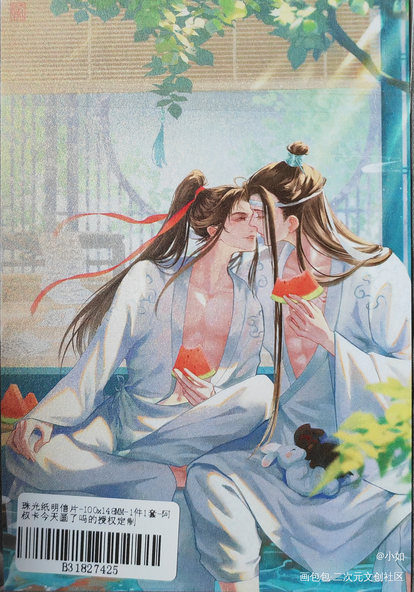 _魔道祖师授权返图绘画作品