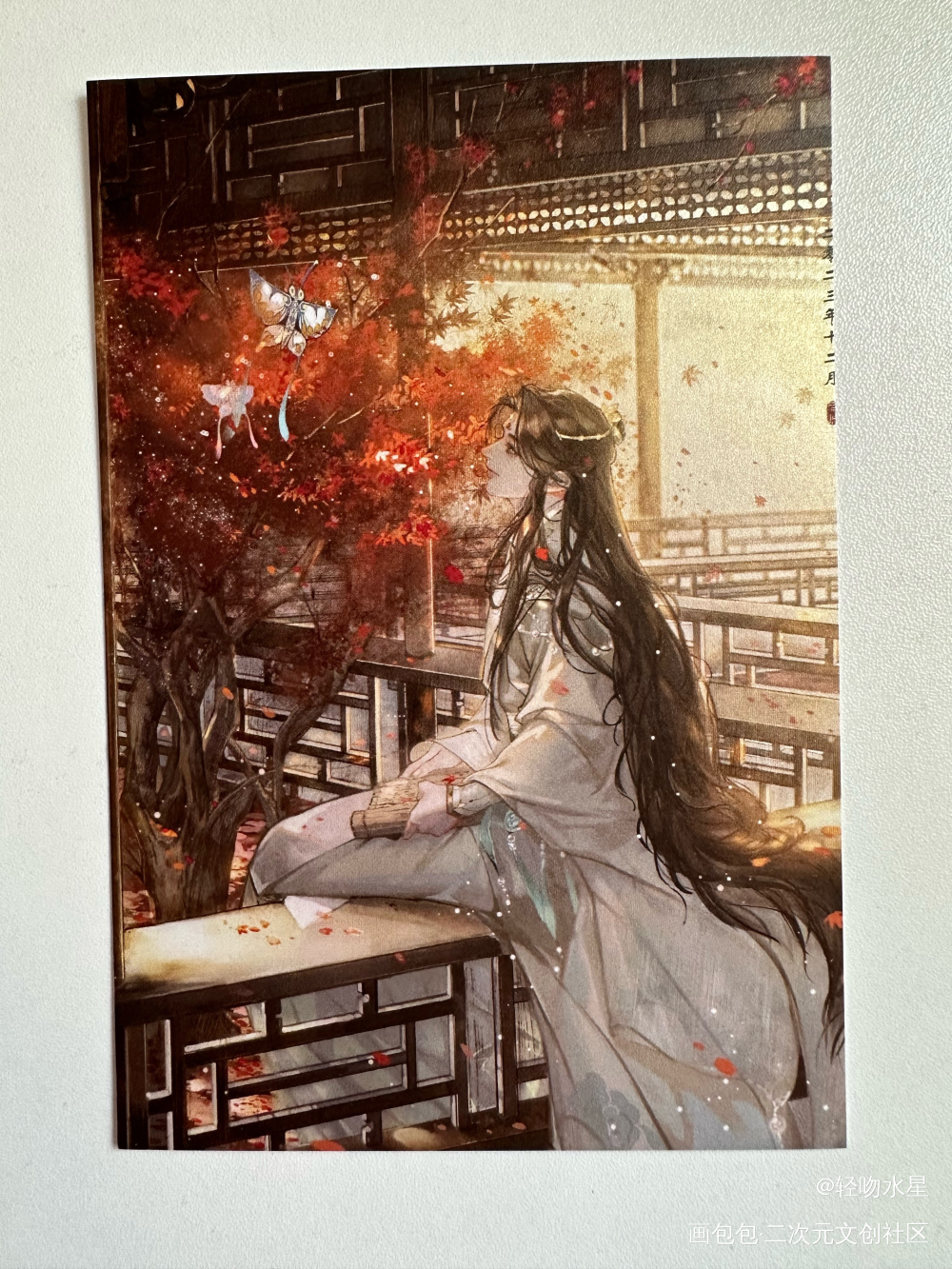 _天官赐福无料返图绘画作品