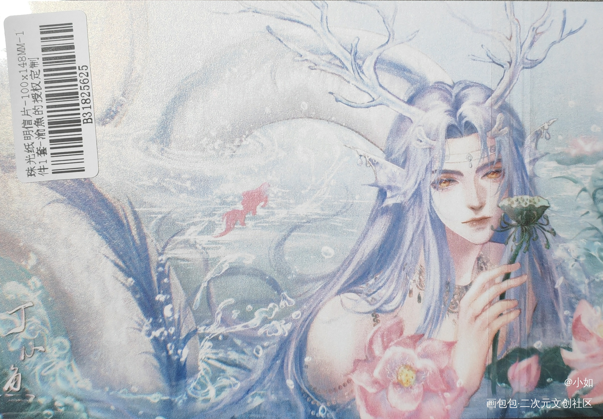 _魔道祖师授权返图绘画作品