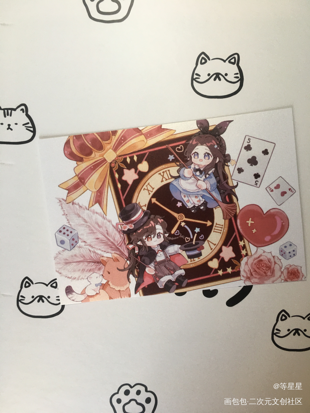_天官赐福授权返图绘画作品