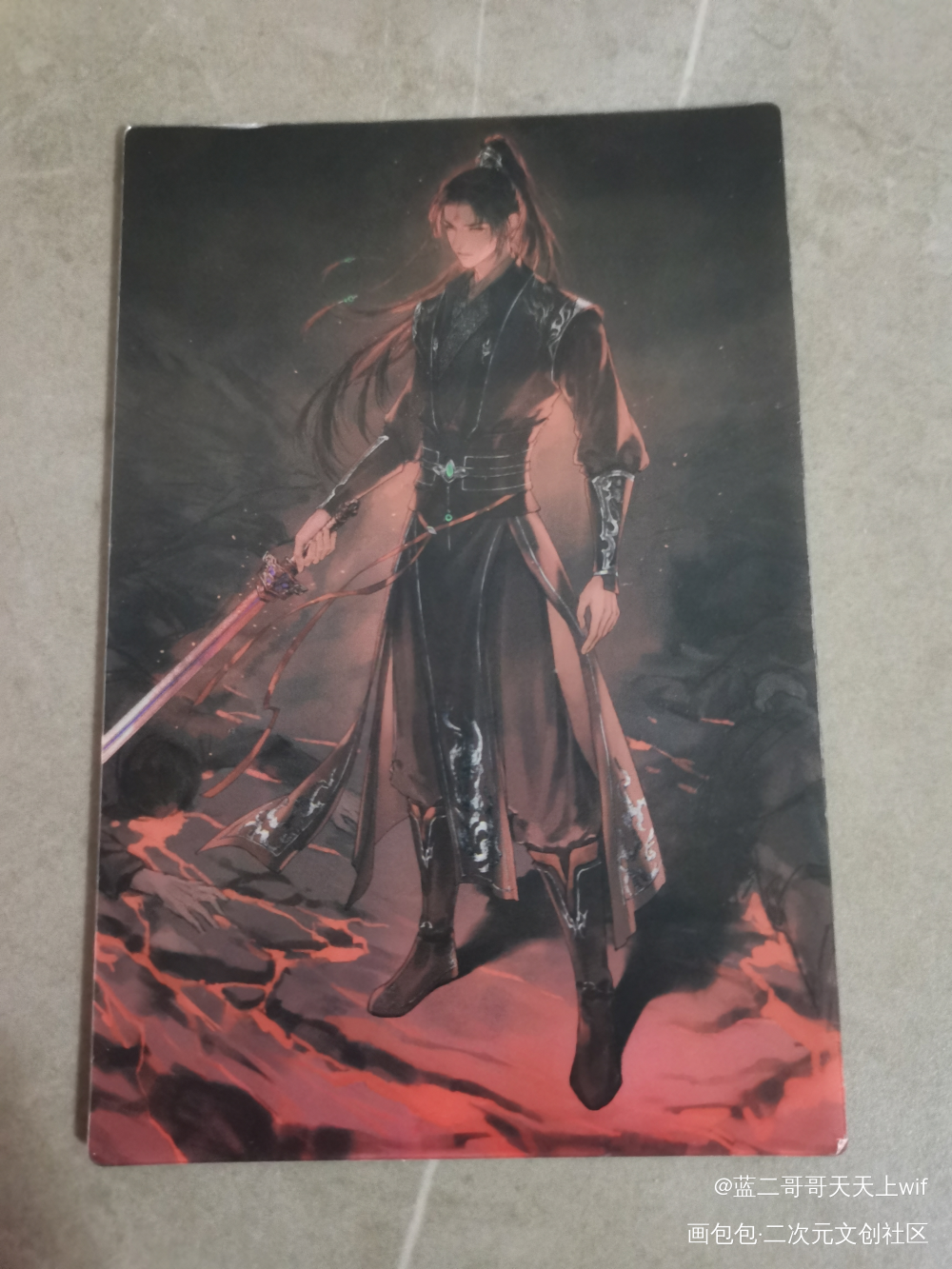 _人渣反派自救系统无料返图绘画作品