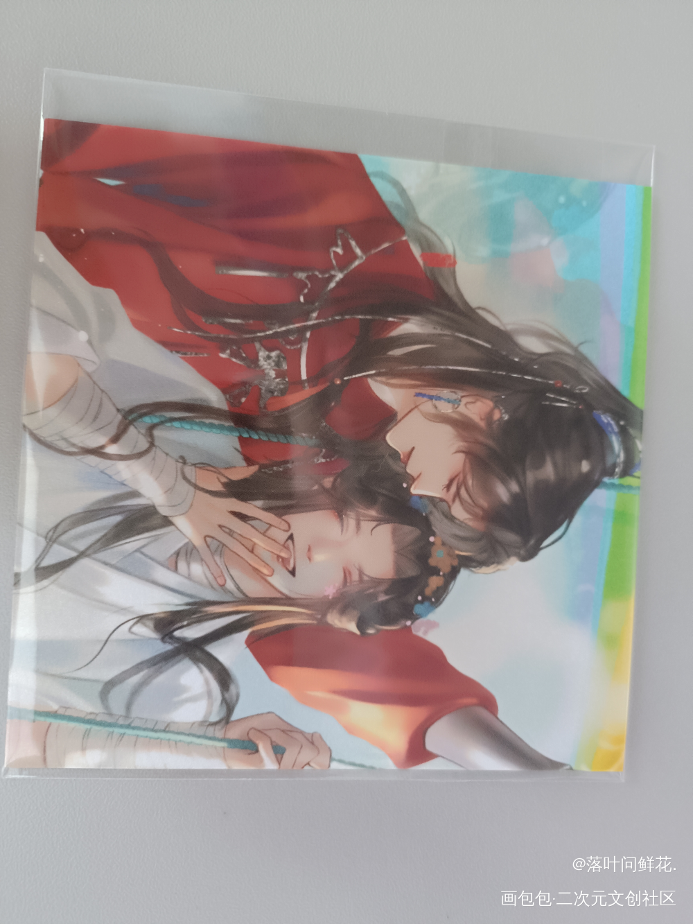 _天官赐福无料返图绘画作品