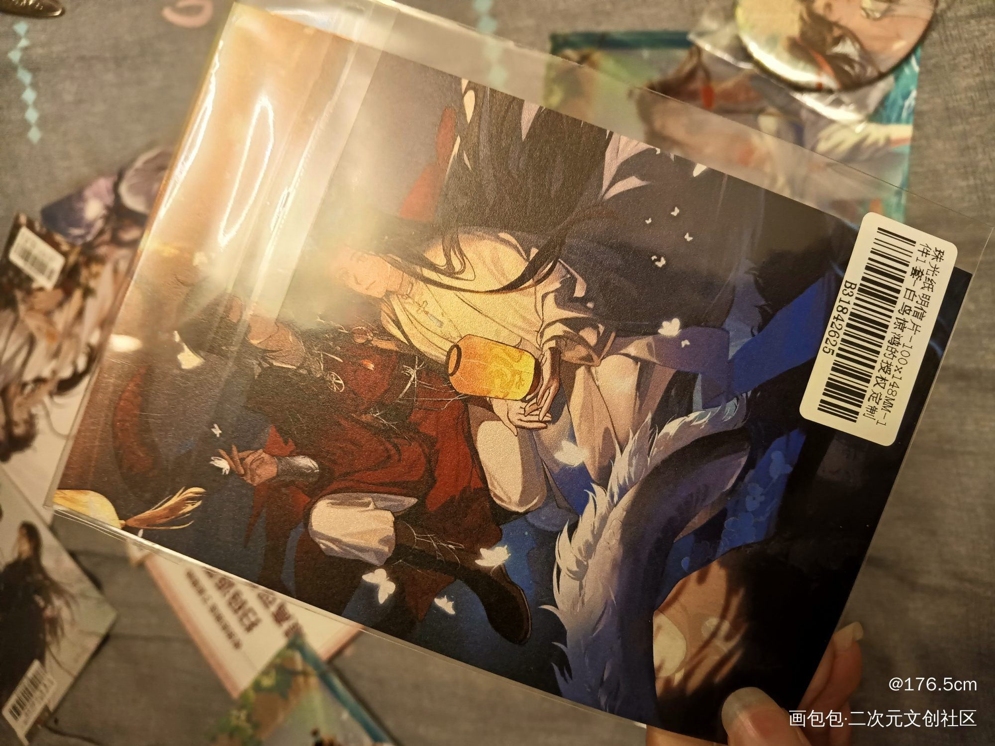 _天官赐福授权返图绘画作品
