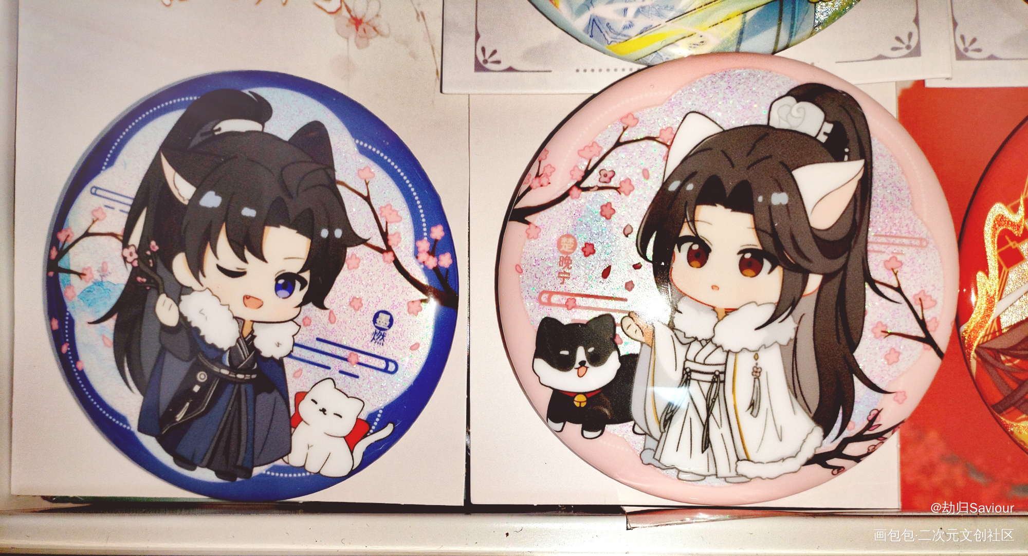 【二哈和他的白猫师尊】燃晚_二哈和他的白猫师尊燃晚墨燃楚晚宁绘画作品