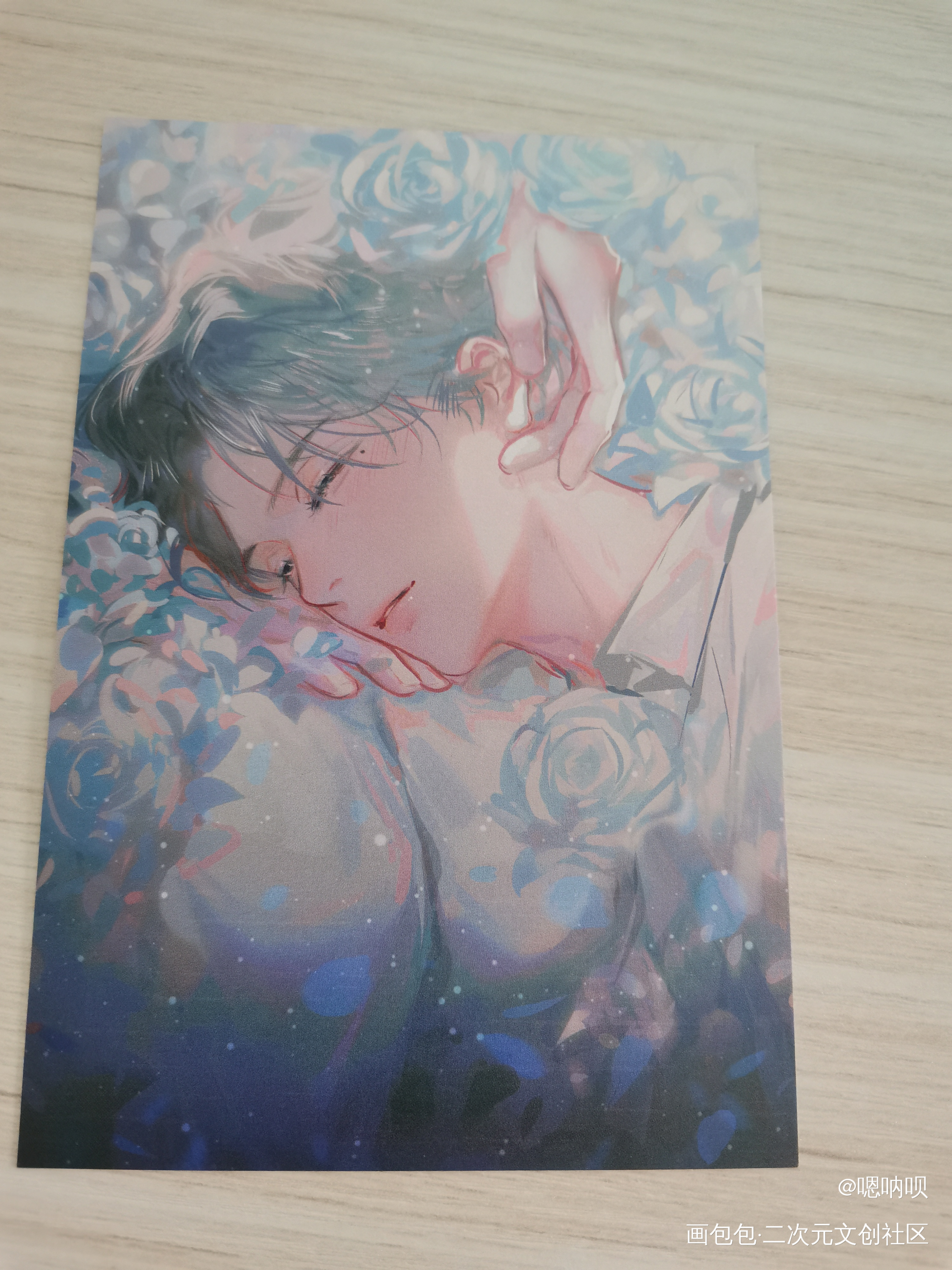 _188男团授权返图绘画作品