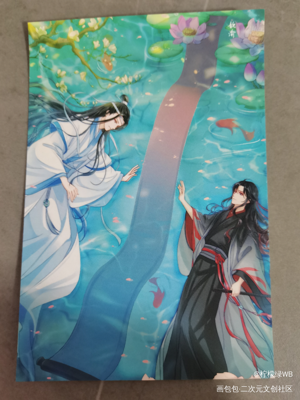 _魔道祖师无料返图绘画作品