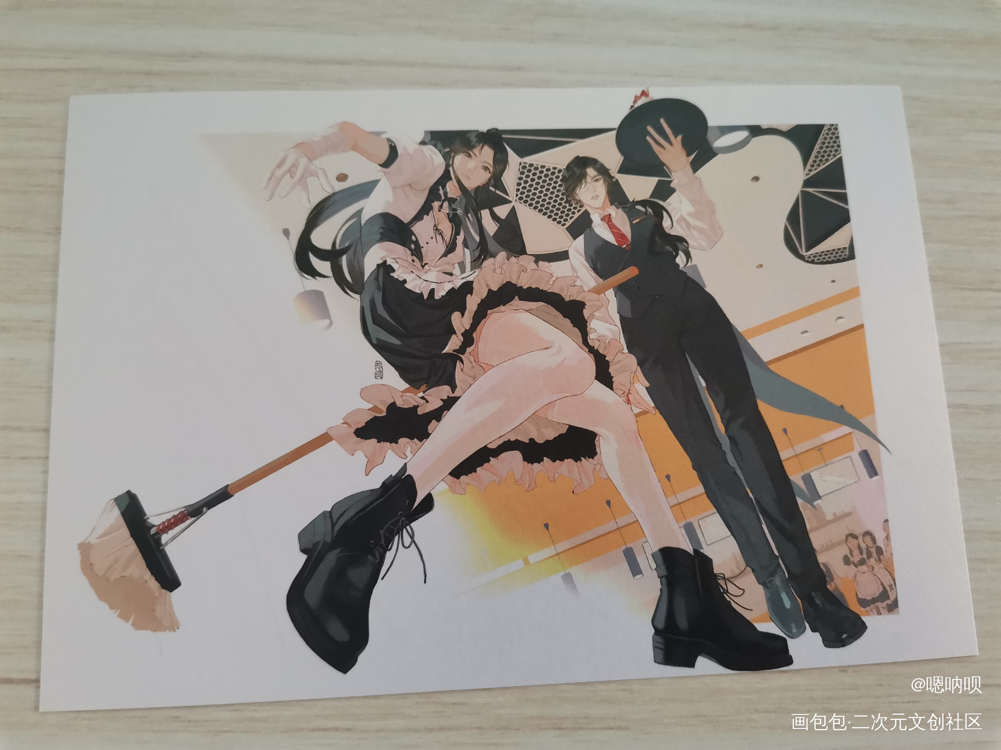 _天官赐福授权返图绘画作品