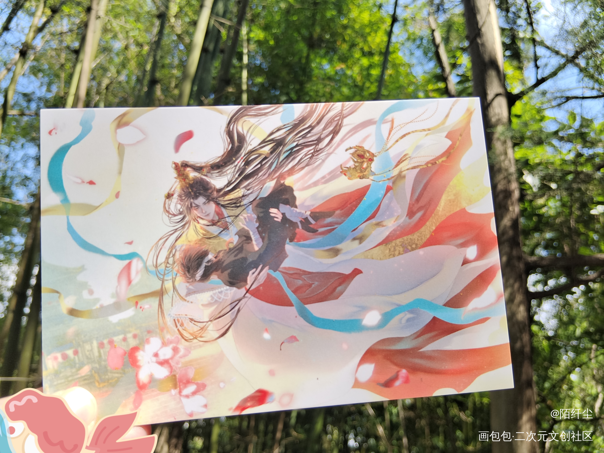 绝绝子_天官赐福无料返图花怜花城·天官赐福谢怜·天官赐福绘画作品