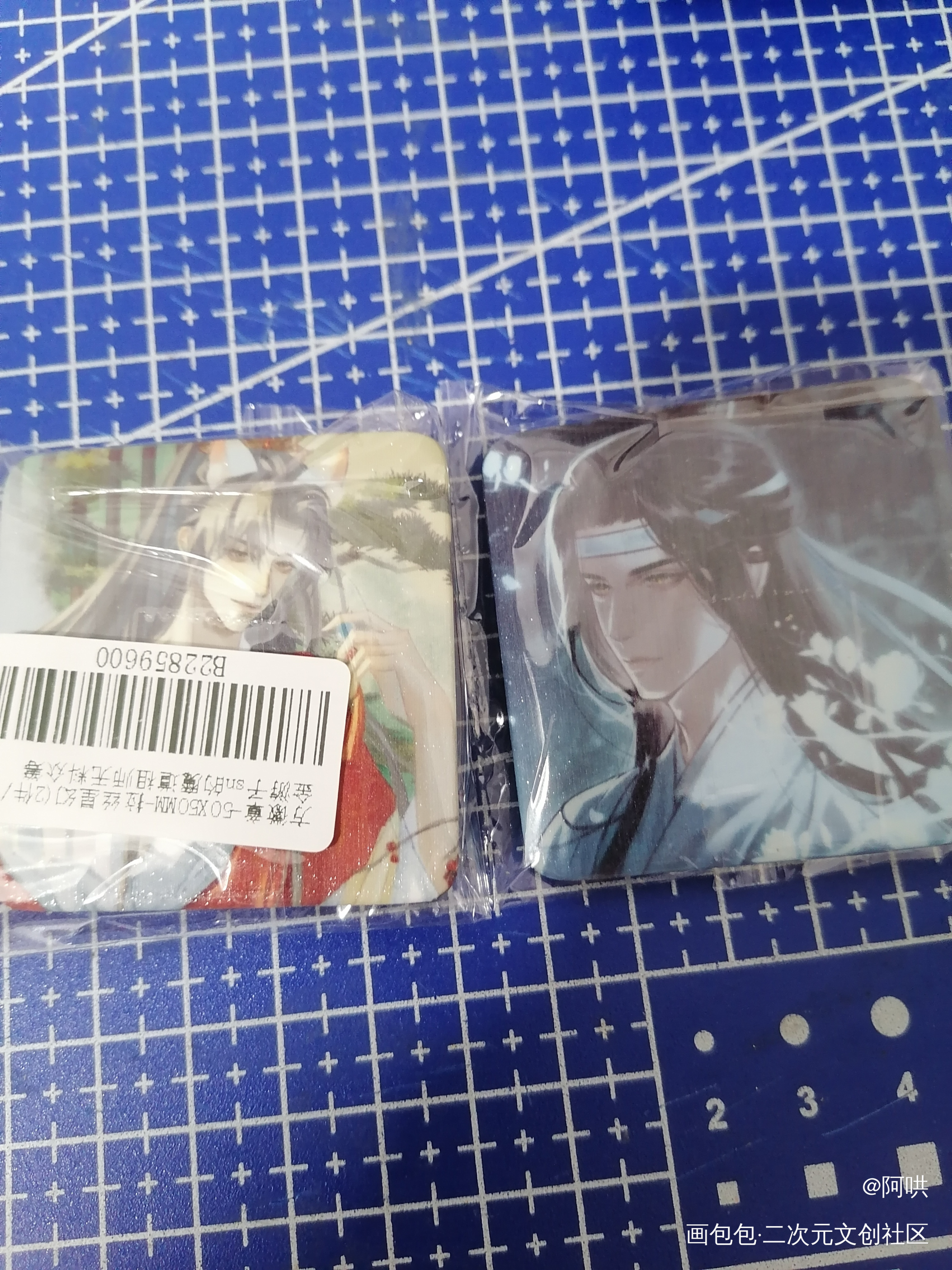 _魔道祖师无料返图绘画作品