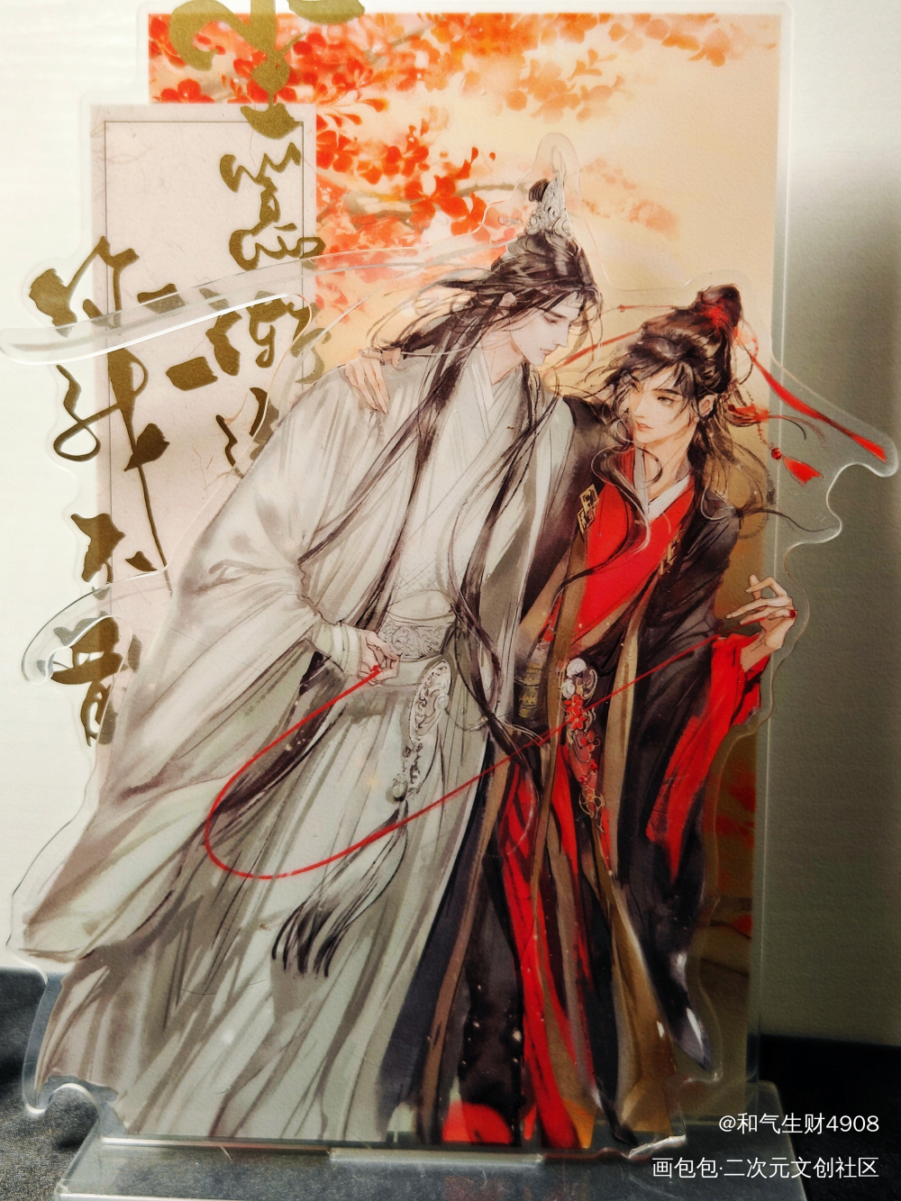 长阳太太的图好绝_魔道祖师绘画作品