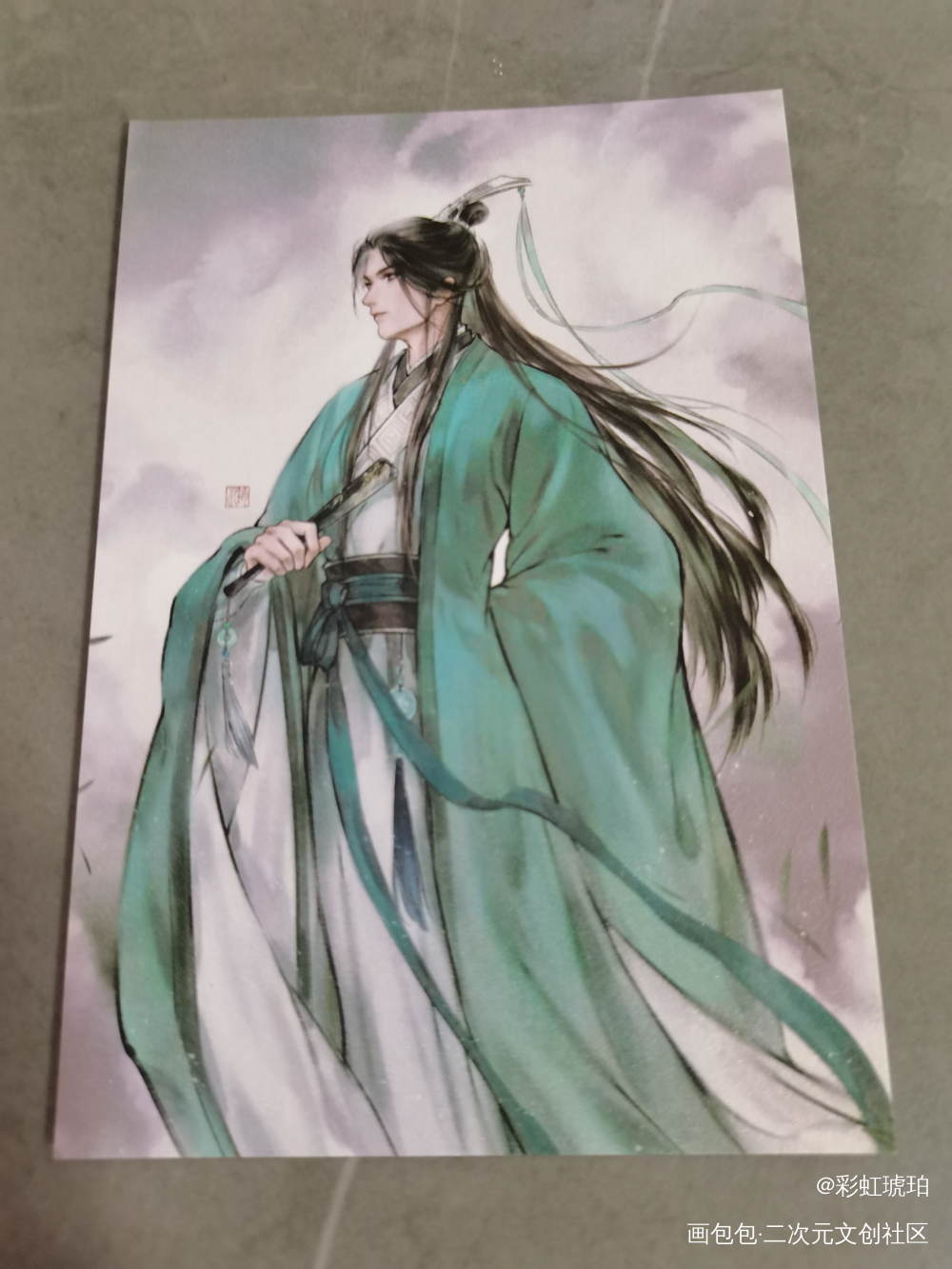 _人渣反派自救系统无料返图绘画作品