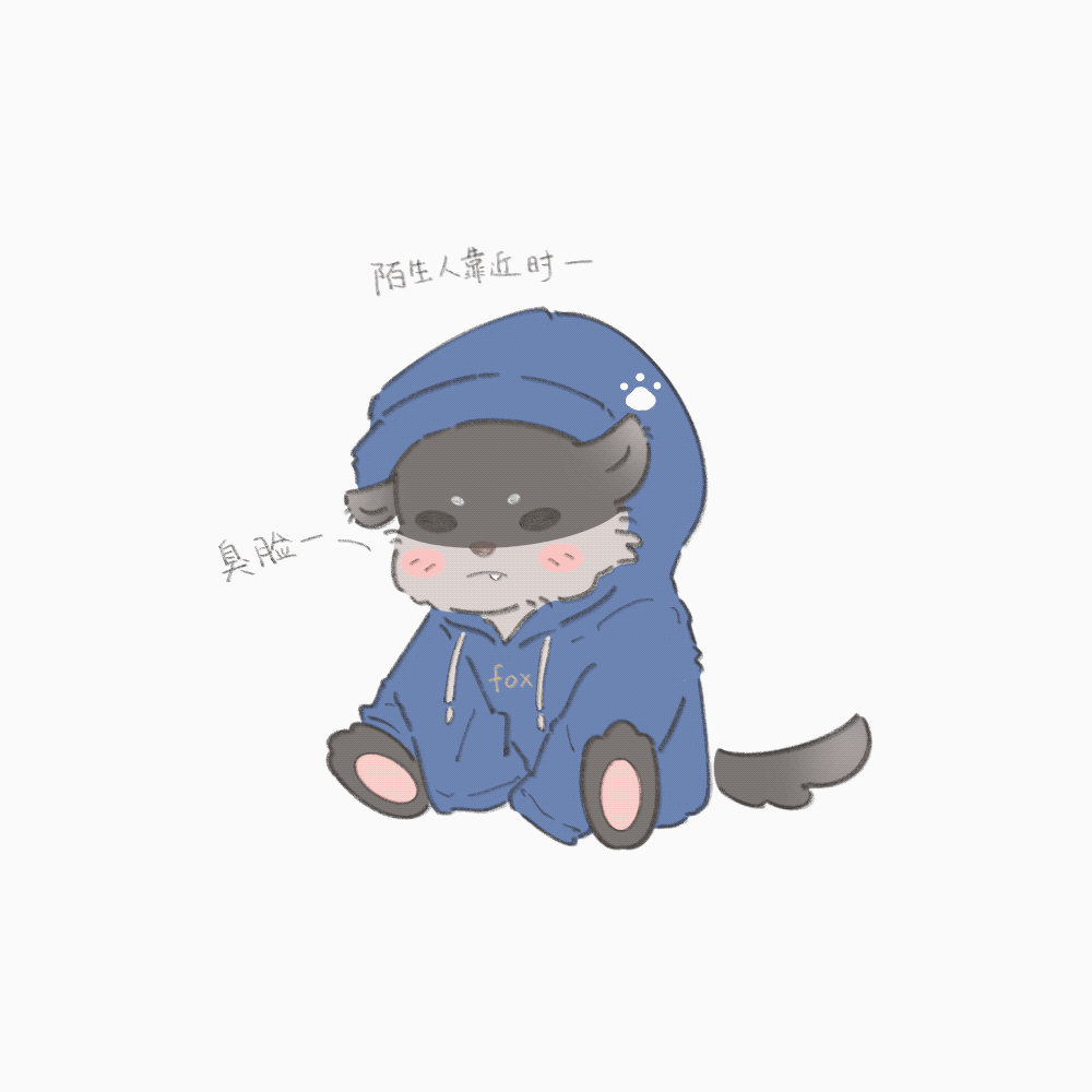 原炀：青裴～✨_针锋对决188男团原顾动图摸鱼板绘绘画作品