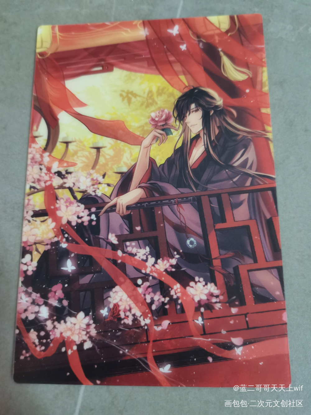 _魔道祖师无料返图绘画作品