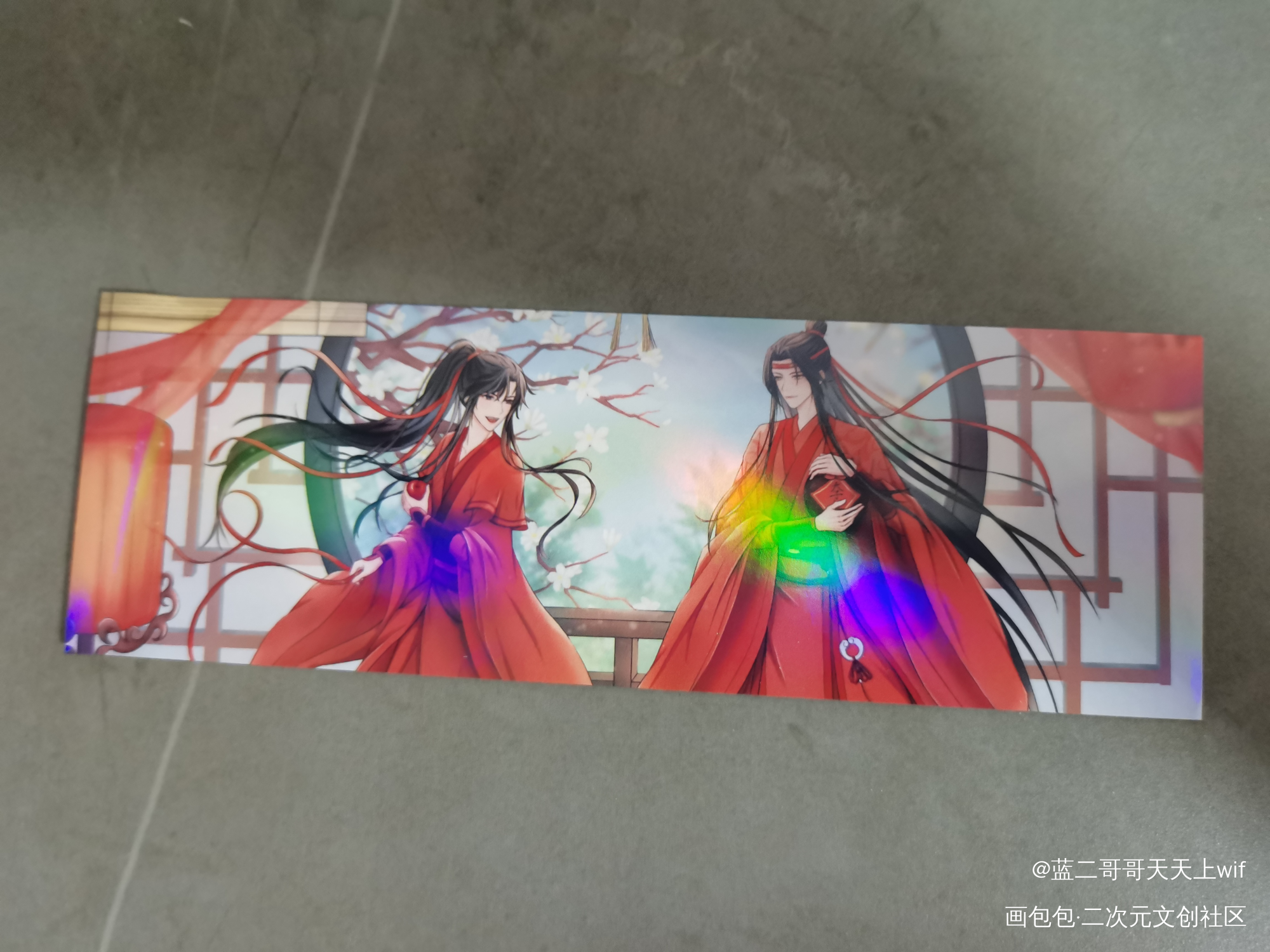 _魔道祖师无料返图绘画作品