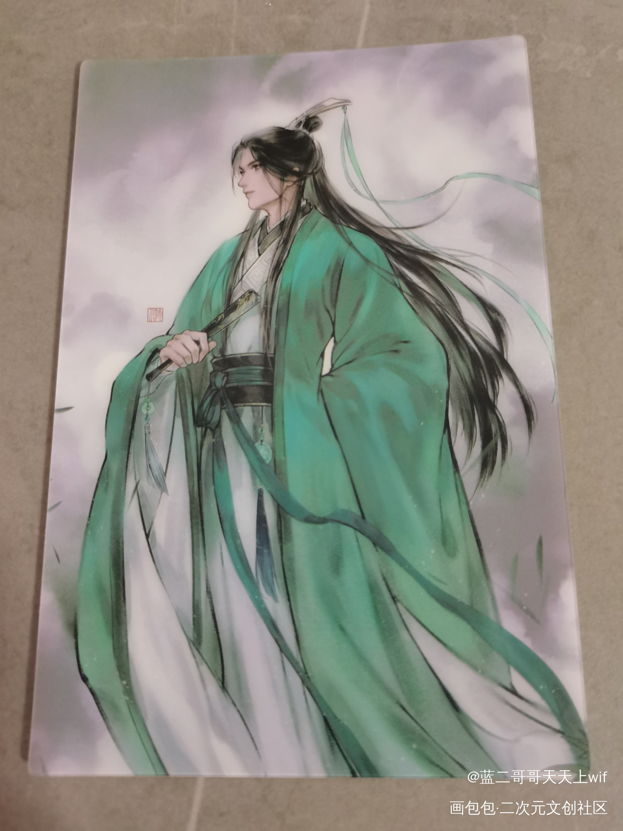 _人渣反派自救系统无料返图绘画作品