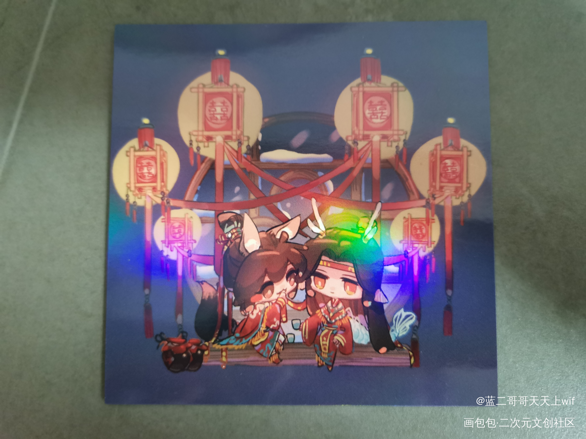 _魔道祖师无料返图绘画作品