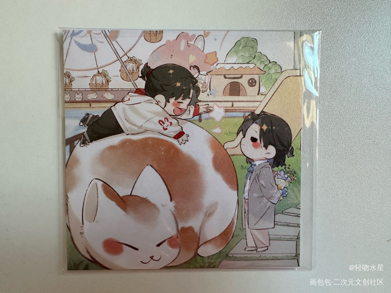 _人渣反派自救系统无料返图绘画作品