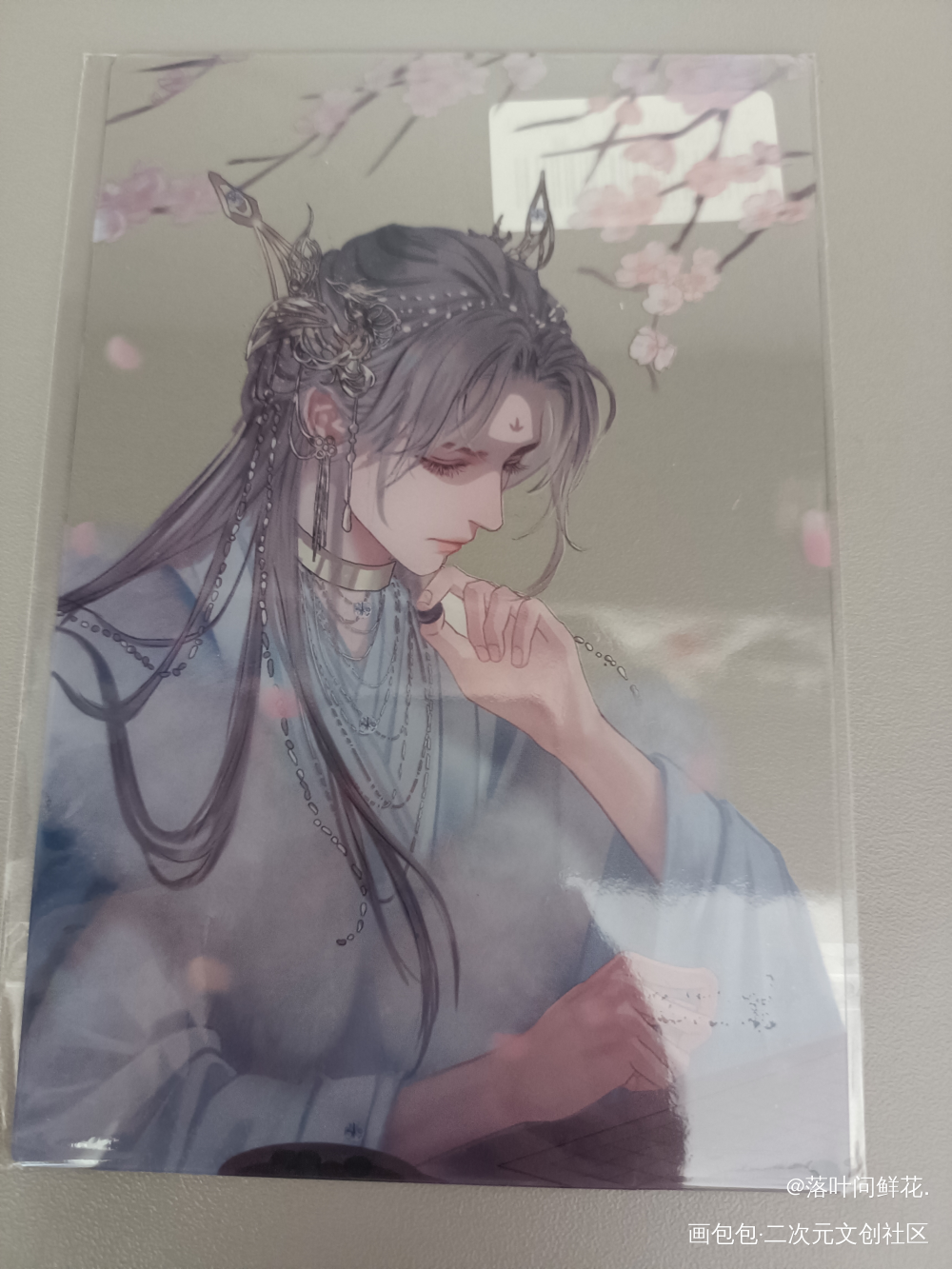 _188男团无料返图绘画作品