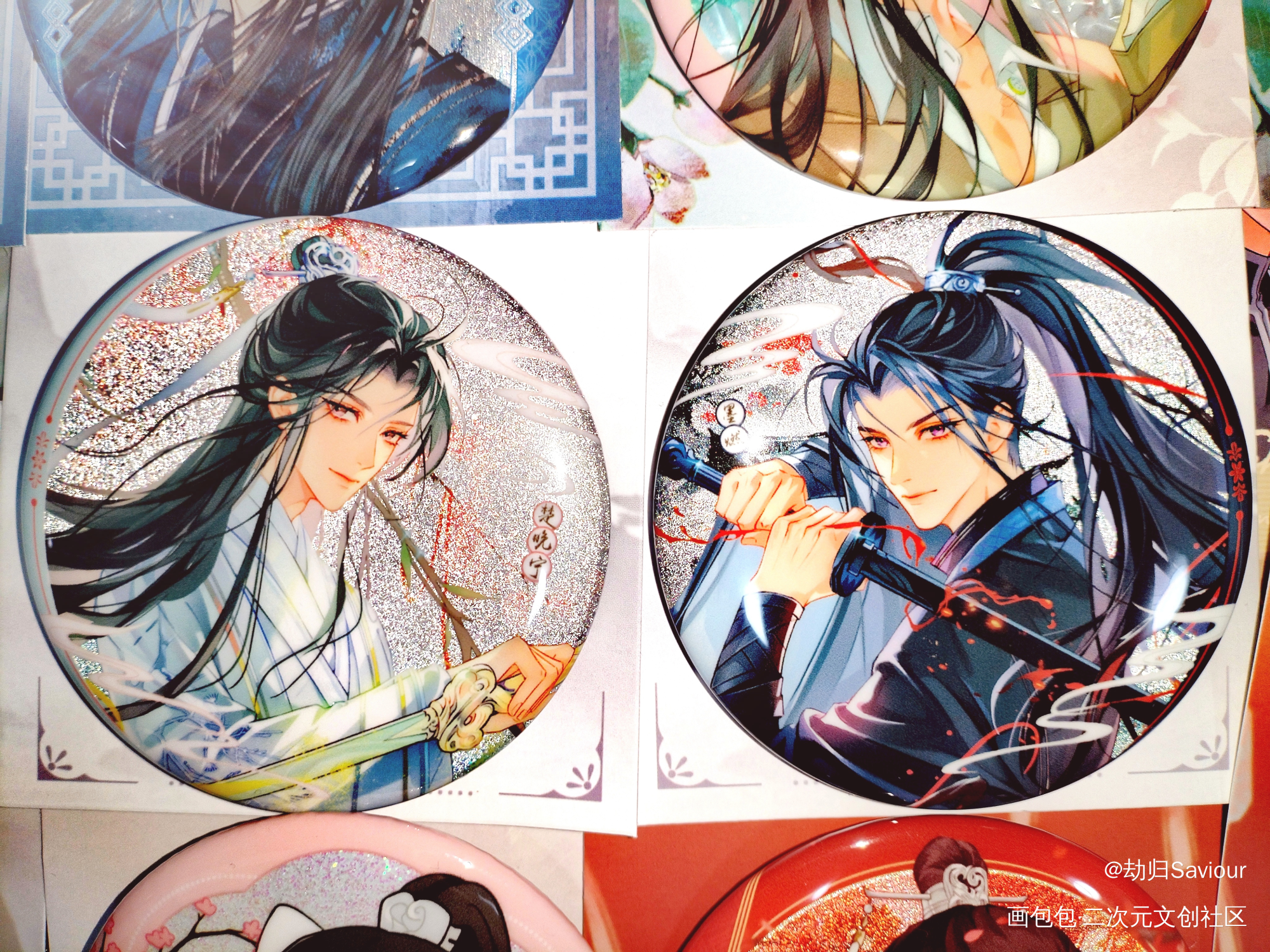 【二哈和他的白猫师尊】燃晚_二哈和他的白猫师尊燃晚墨燃楚晚宁绘画作品