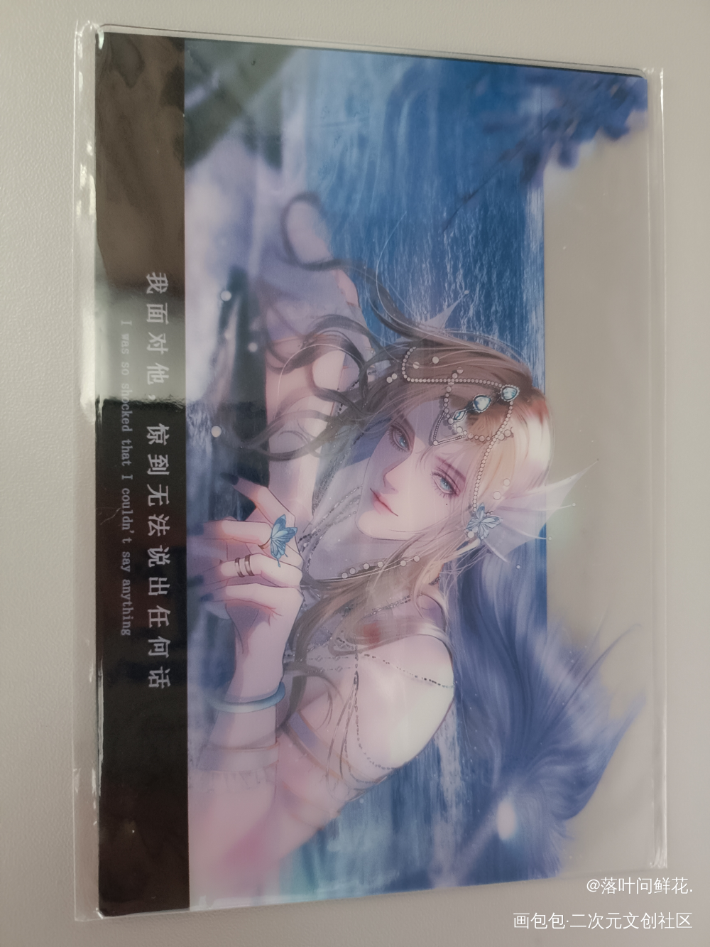 _188男团无料返图绘画作品