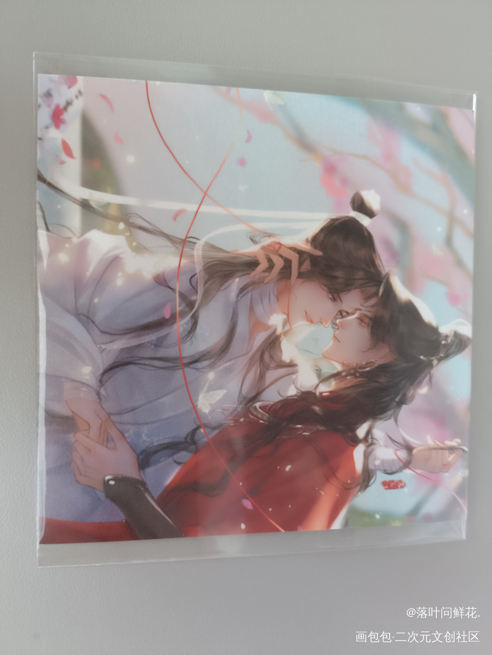 _天官赐福无料返图绘画作品