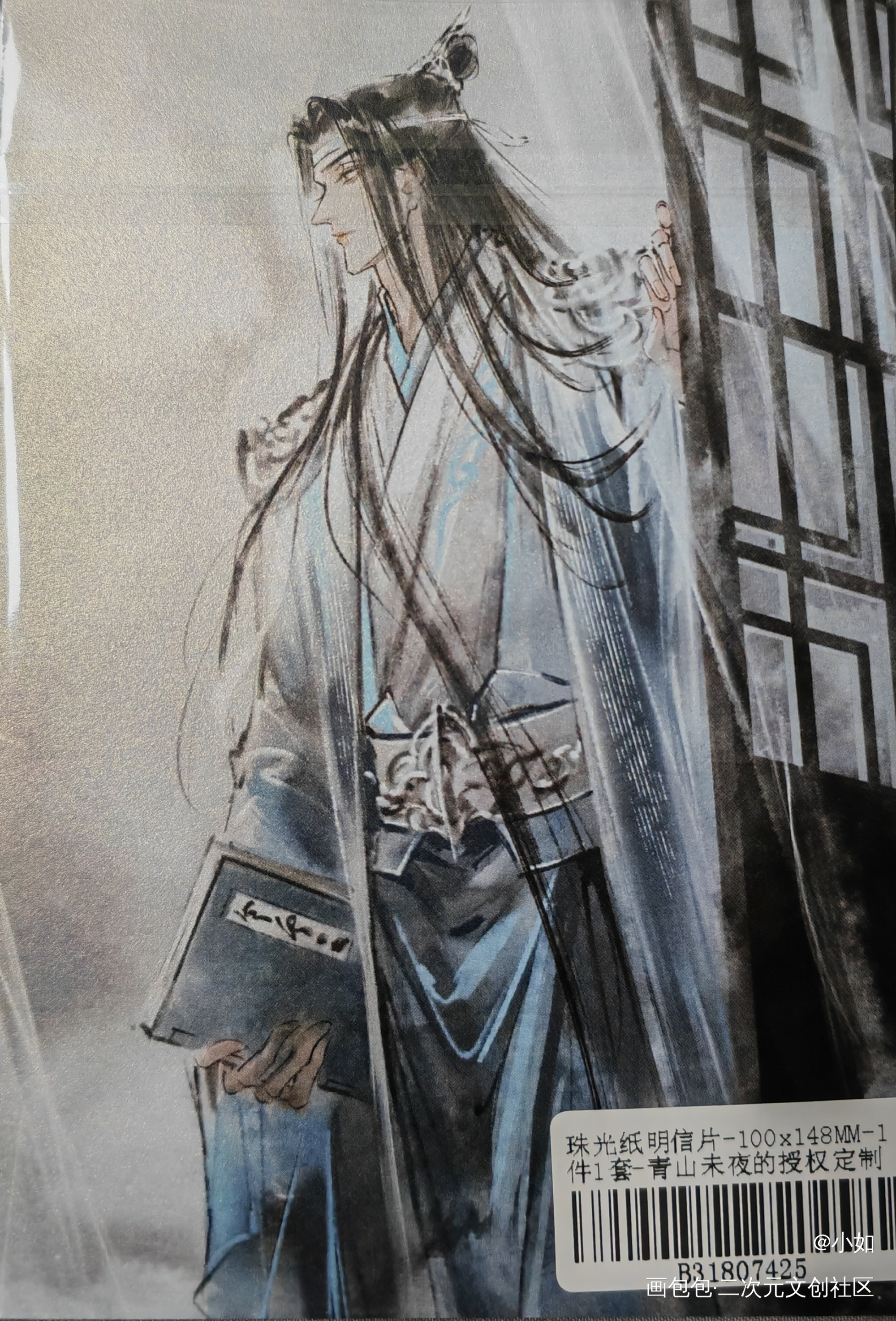 _魔道祖师授权返图绘画作品