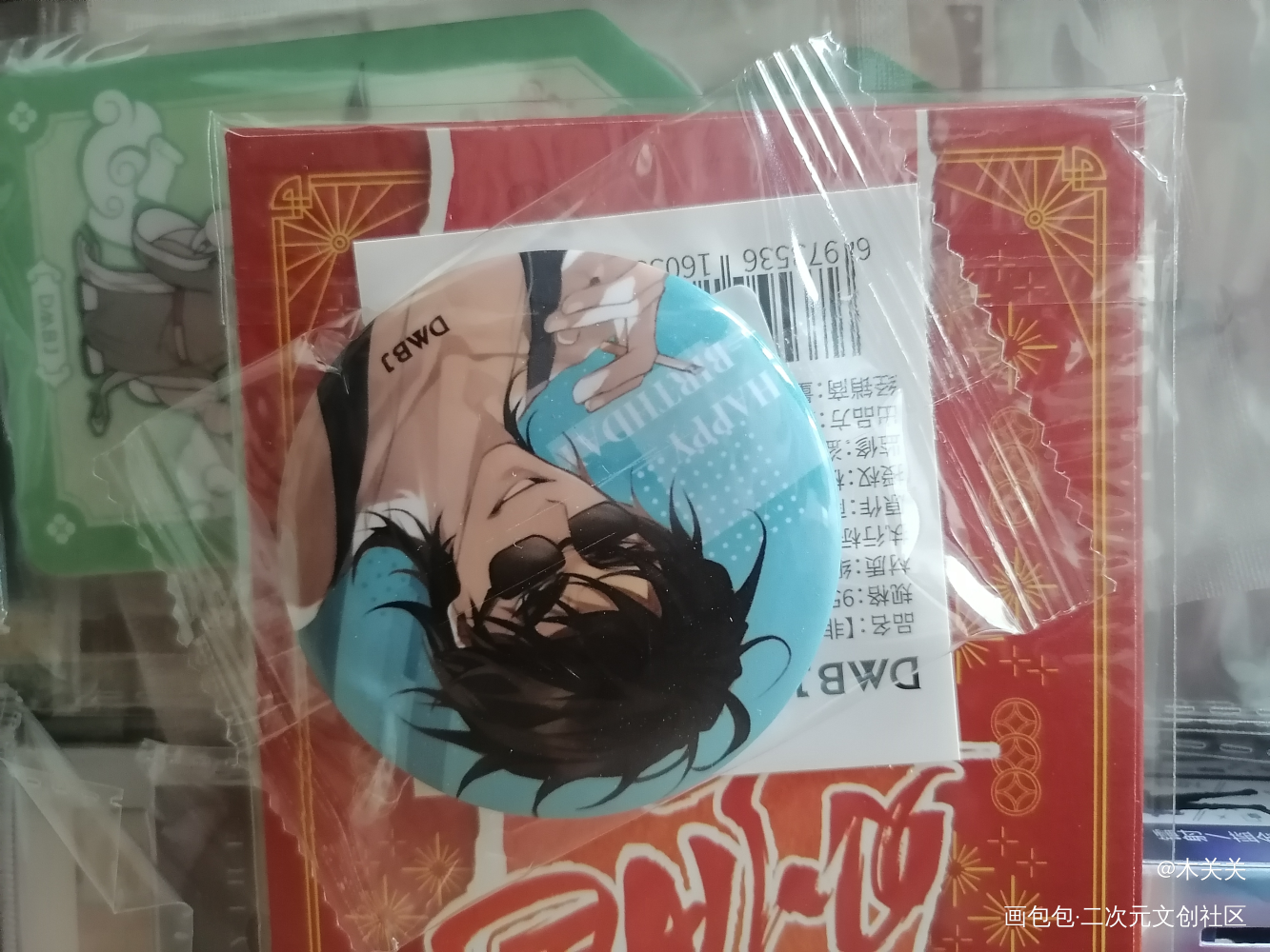 _通贩返图绘画作品