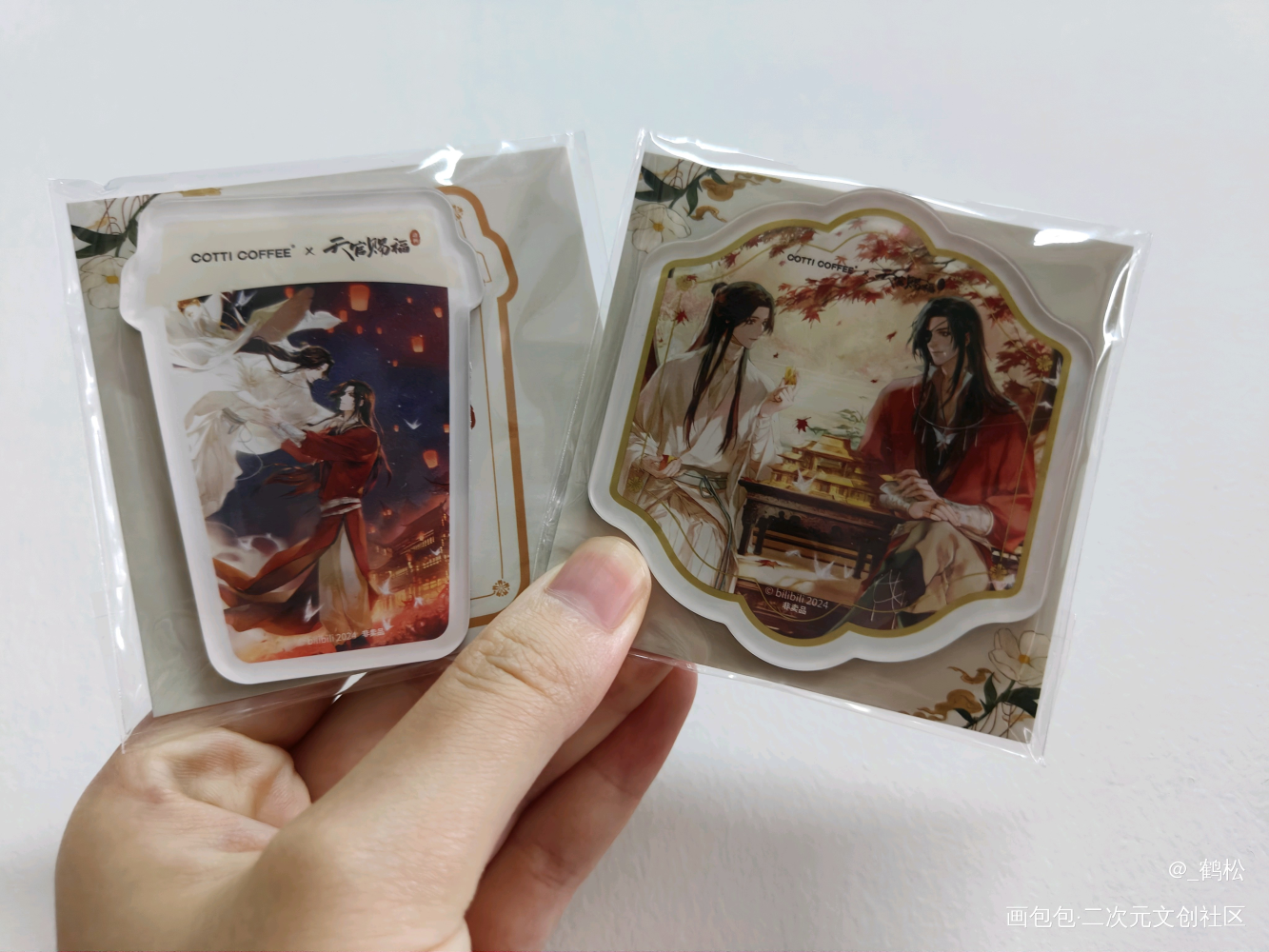 天官✘库迪_天官赐福花怜花城·天官赐福谢怜·天官赐福绘画作品