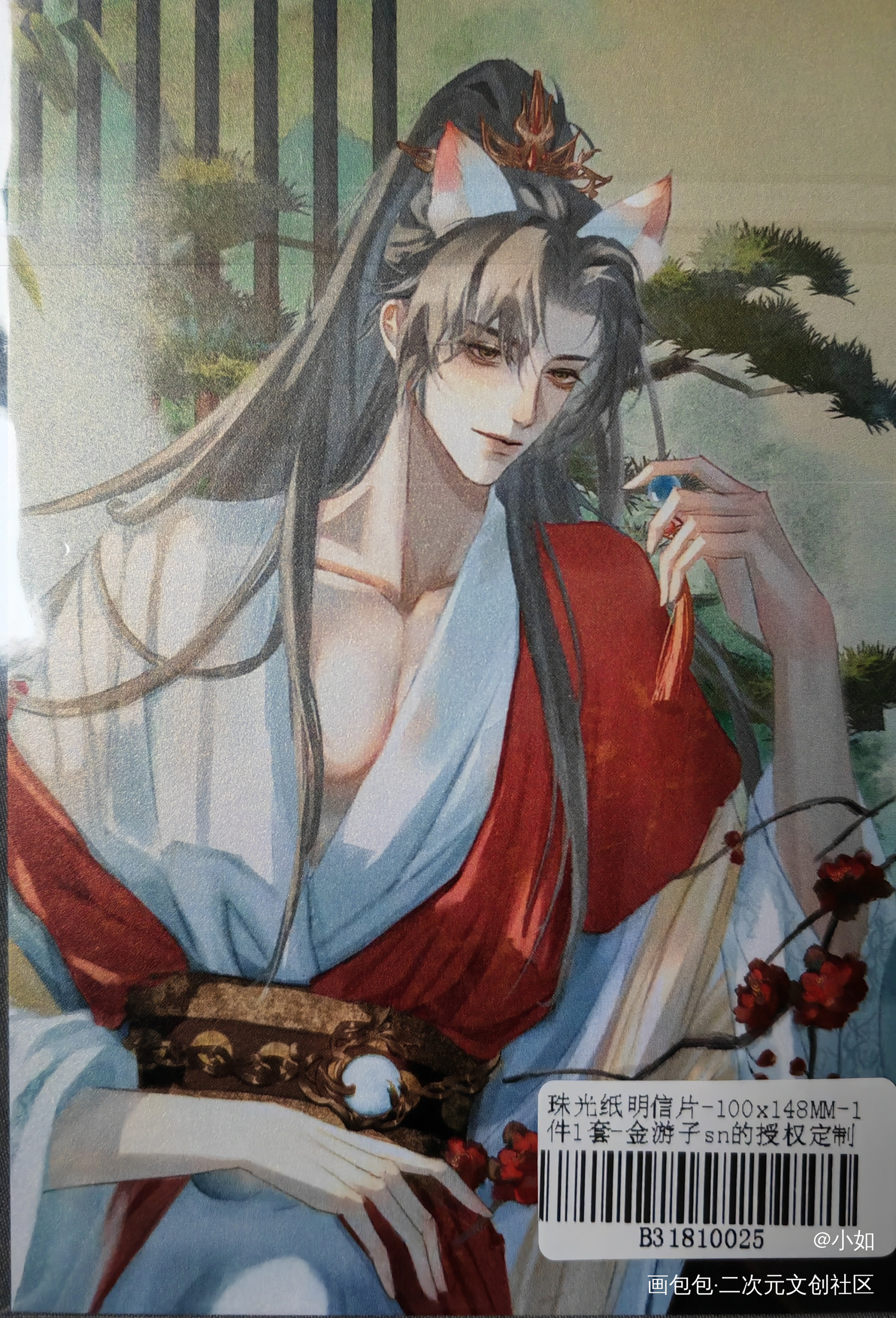 _魔道祖师授权返图绘画作品